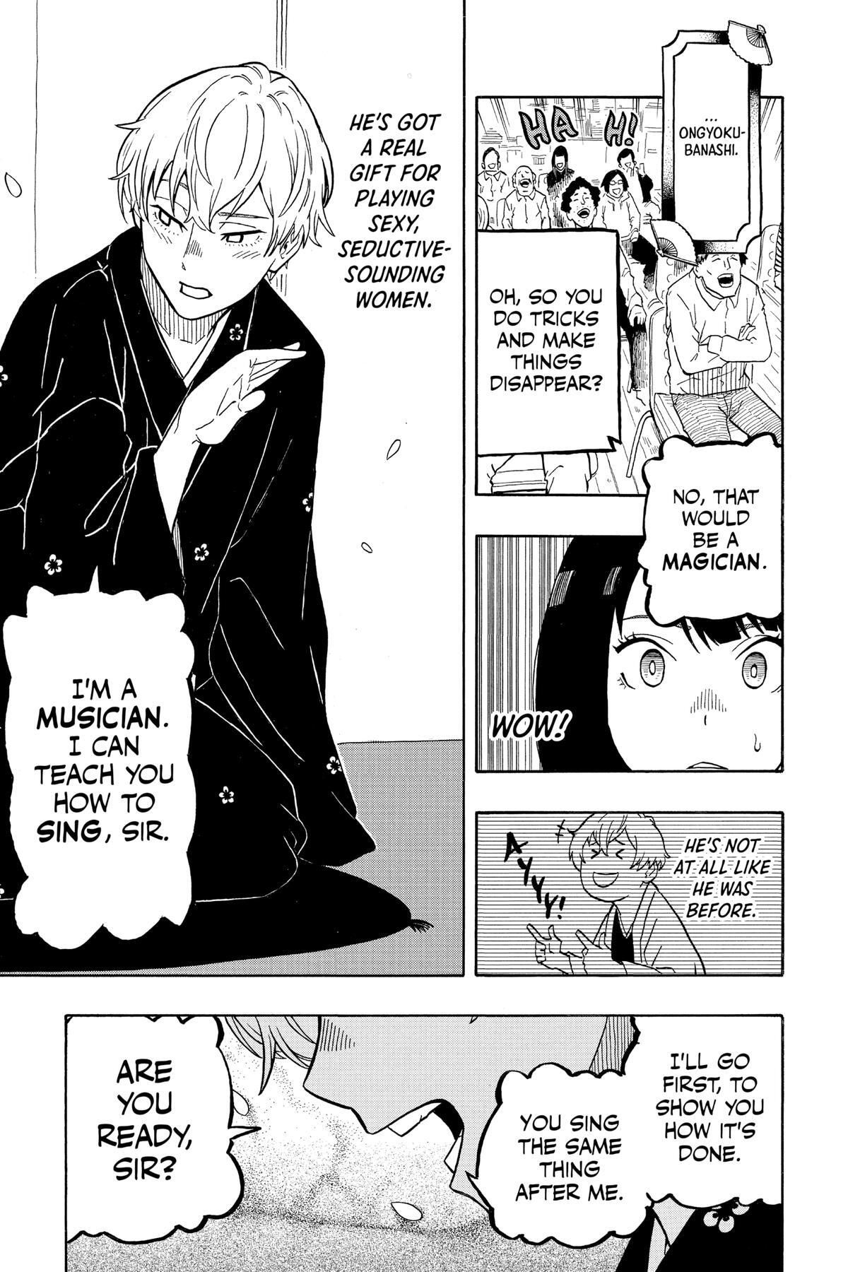 Read Akane banashi Manga Online