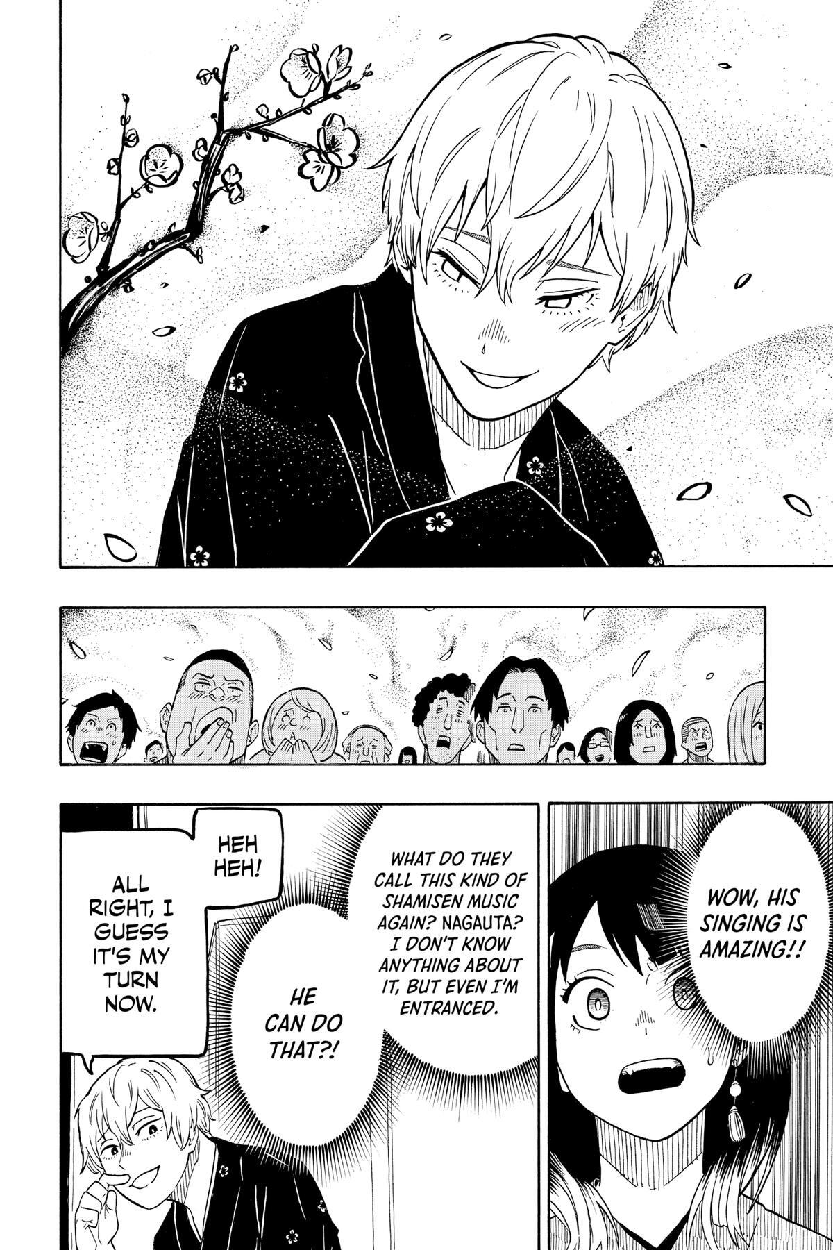 Read Akane banashi Manga Online