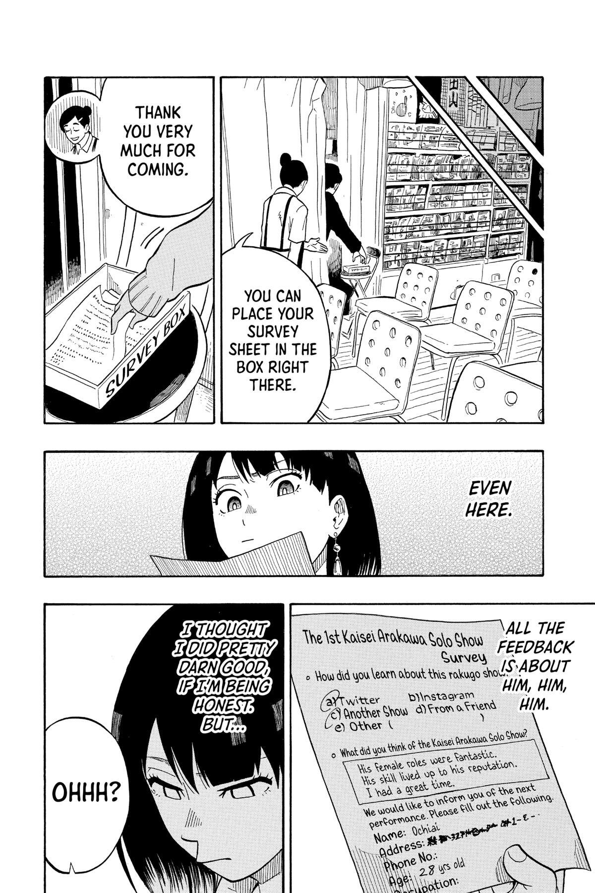 Read Akane banashi Manga Online
