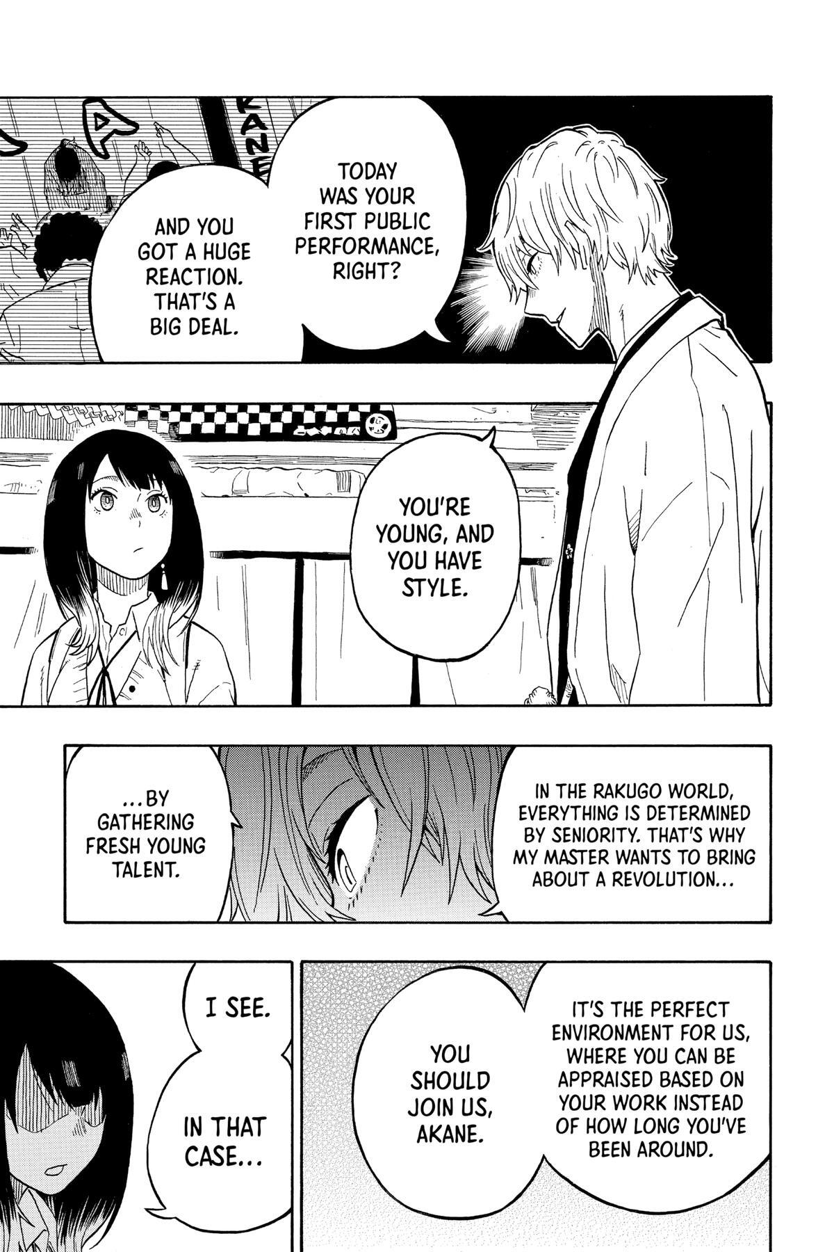 Read Akane banashi Manga Online