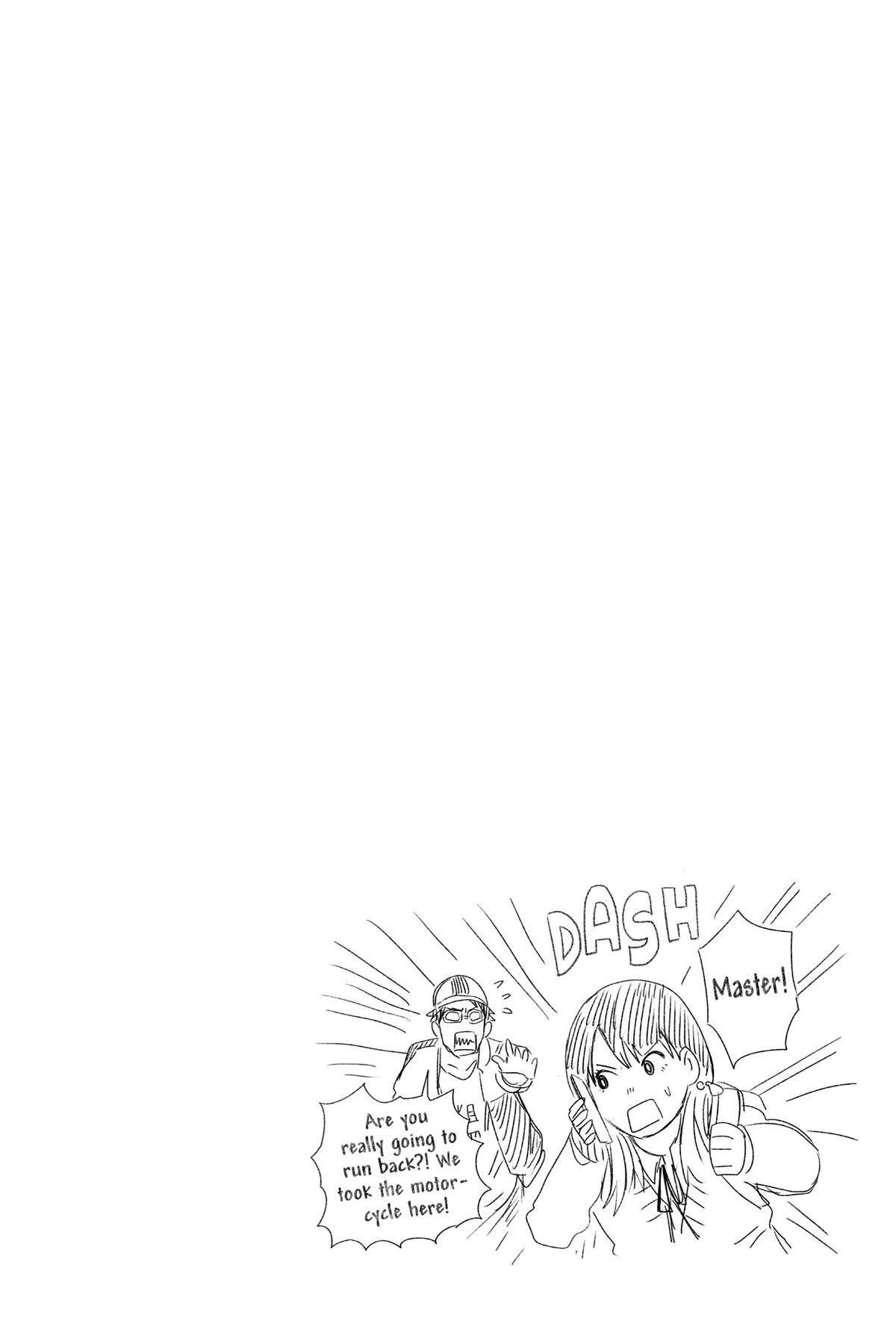 Read Akane banashi Manga Online