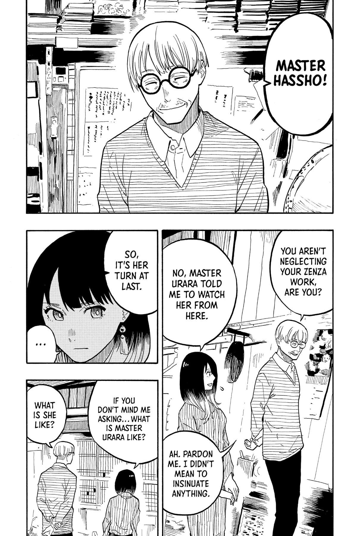 Read Akane banashi Manga Online