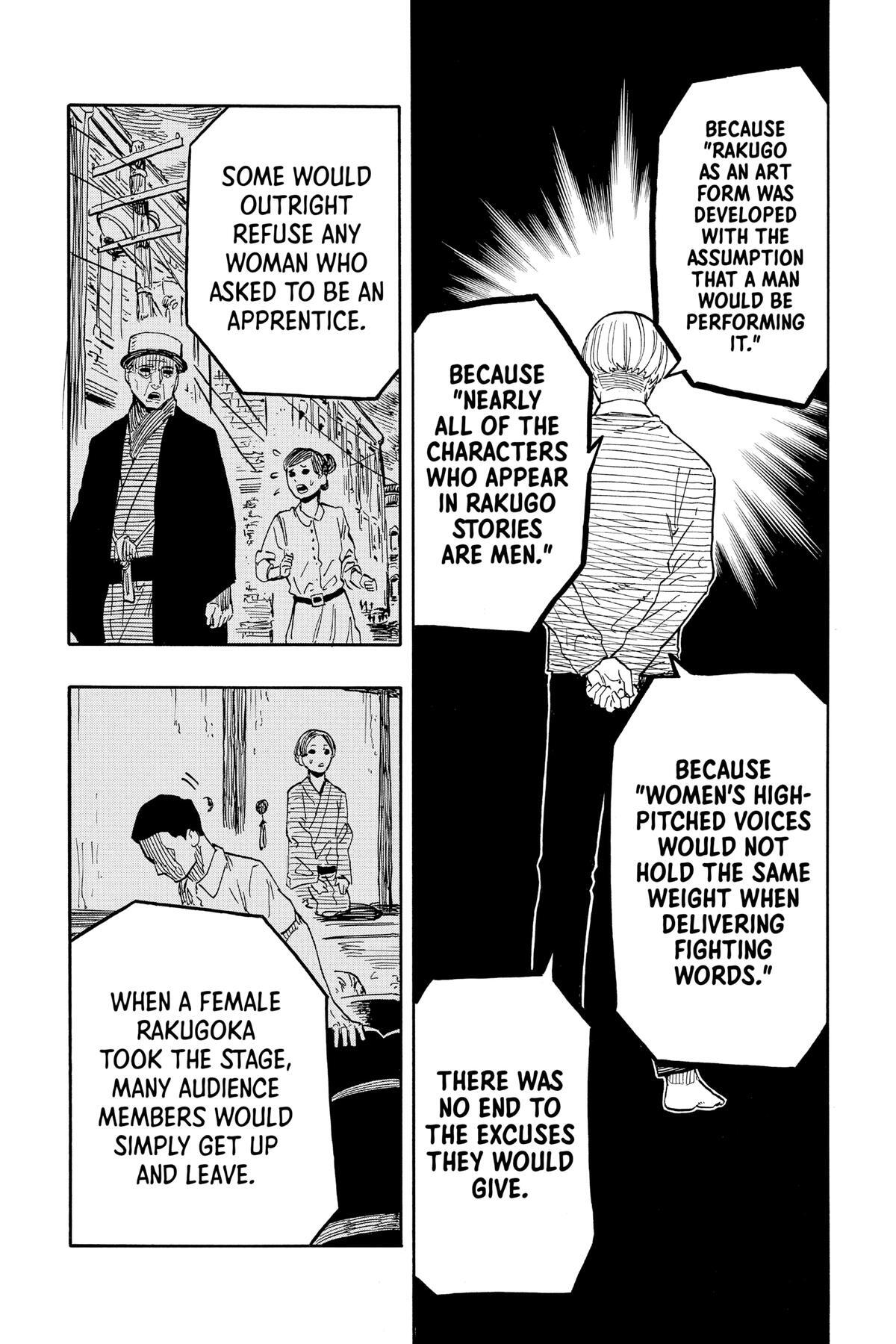 Read Akane banashi Manga Online