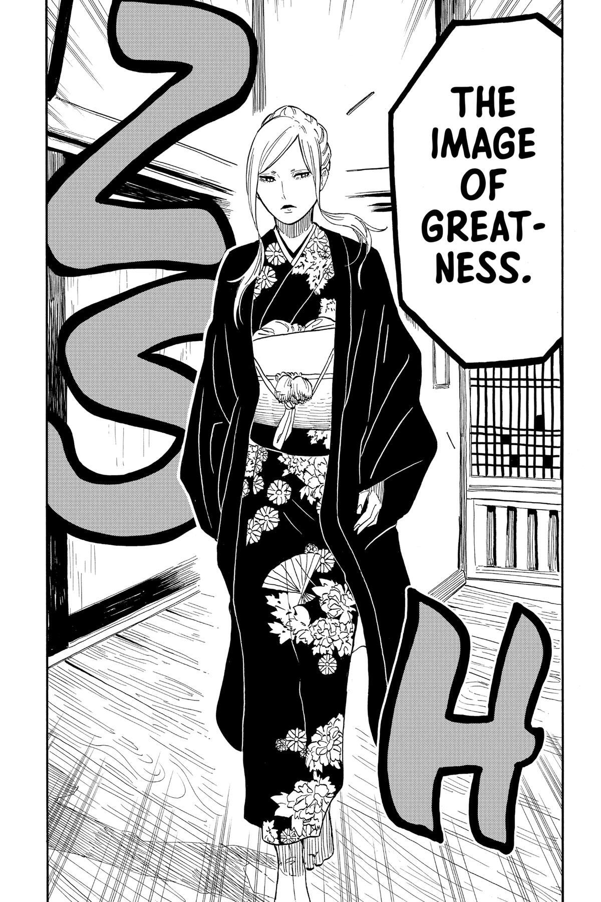 Read Akane banashi Manga Online