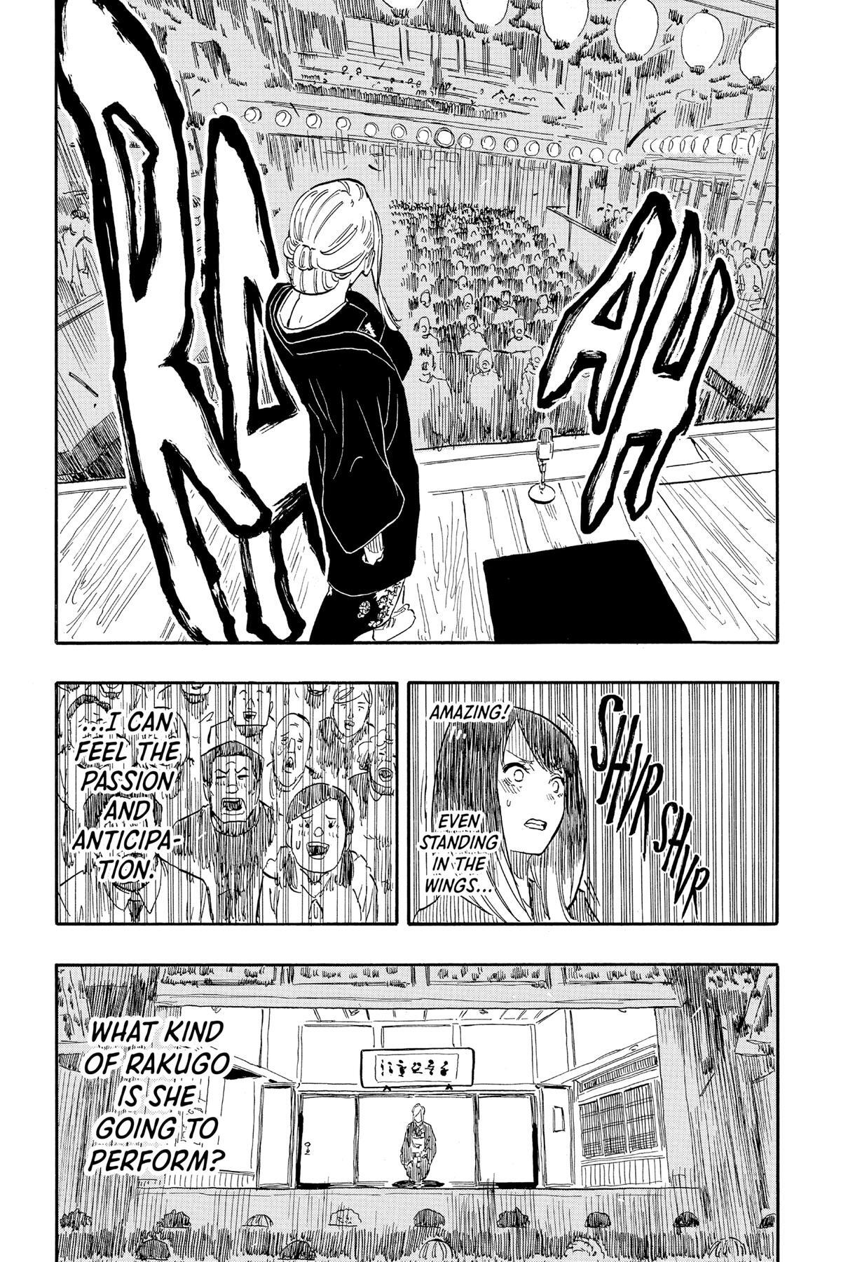 Read Akane banashi Manga Online