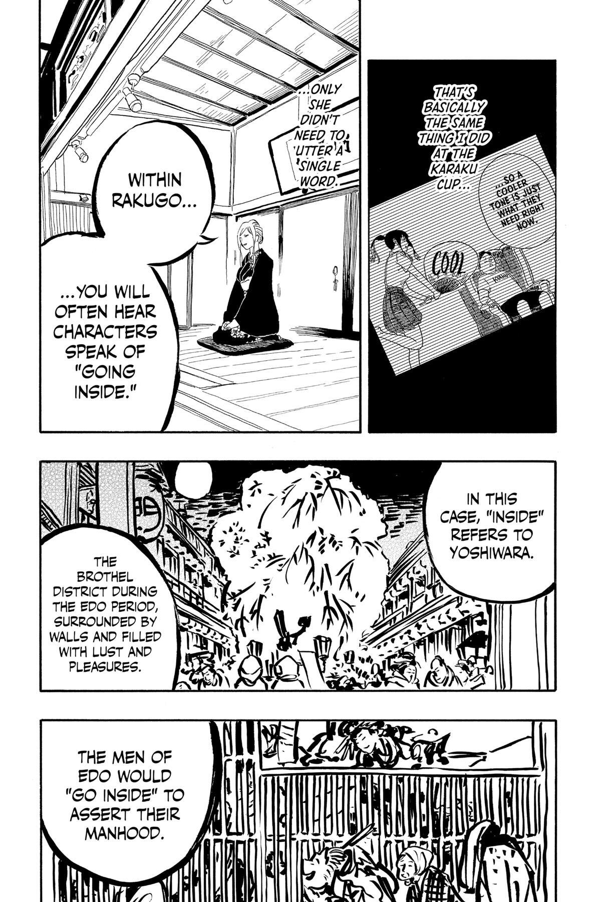 Read Akane banashi Manga Online