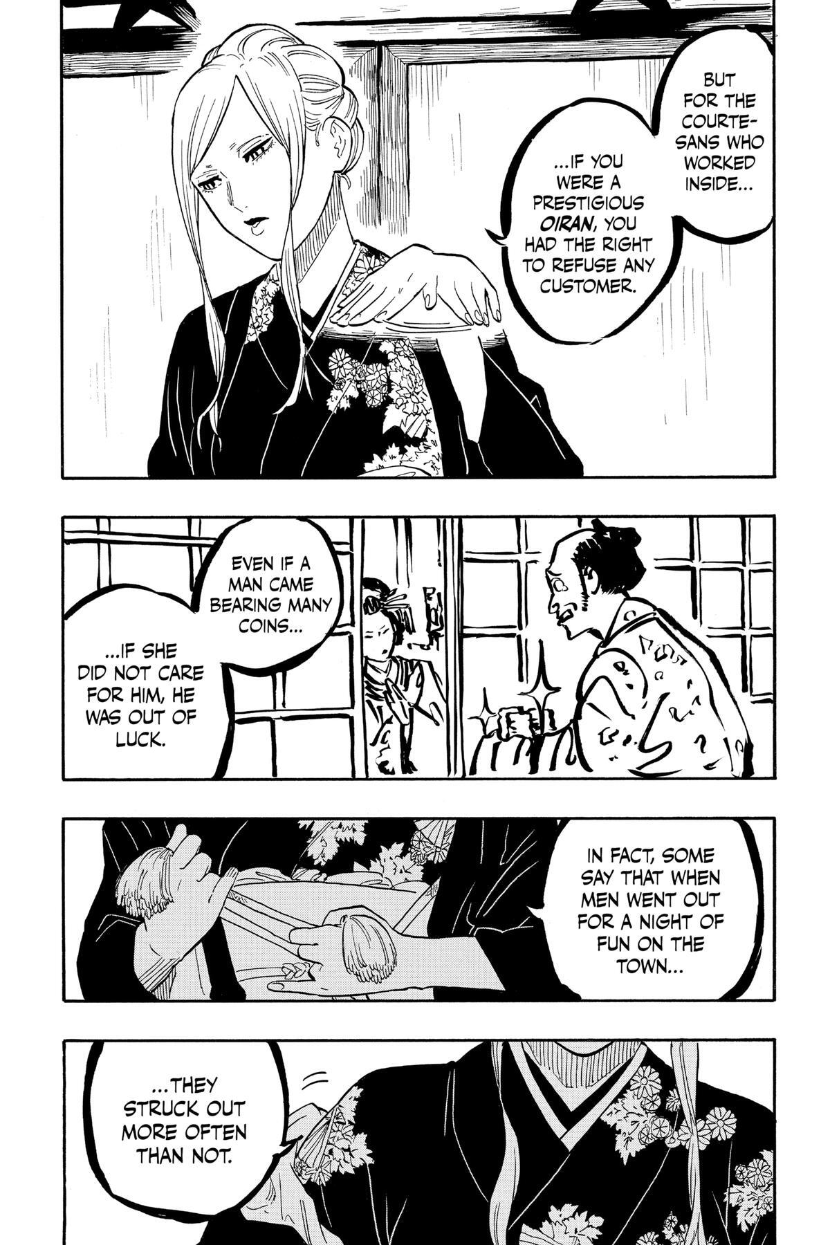 Read Akane banashi Manga Online