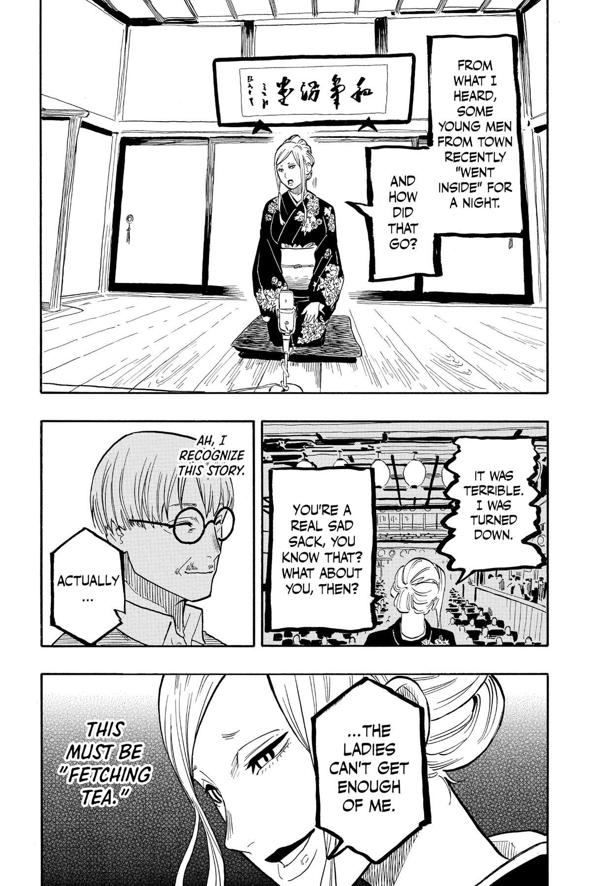 Read Akane banashi Manga Online