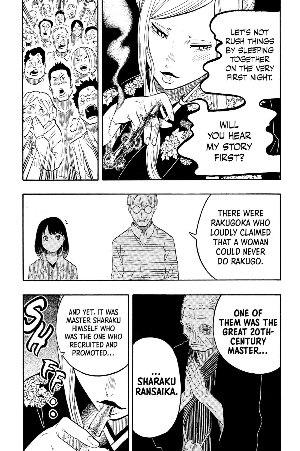 Read Akane banashi Manga Online