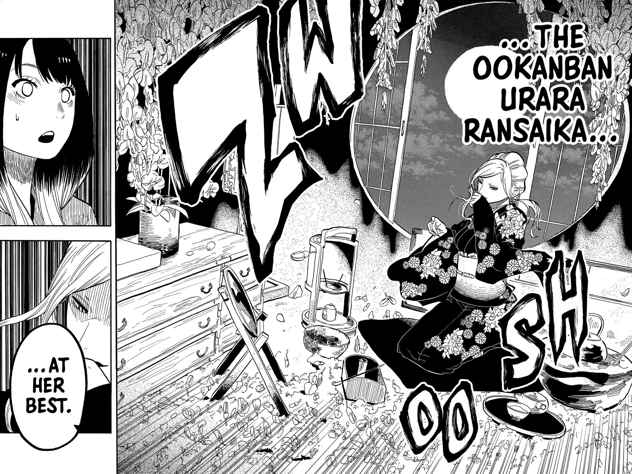 Read Akane banashi Manga Online