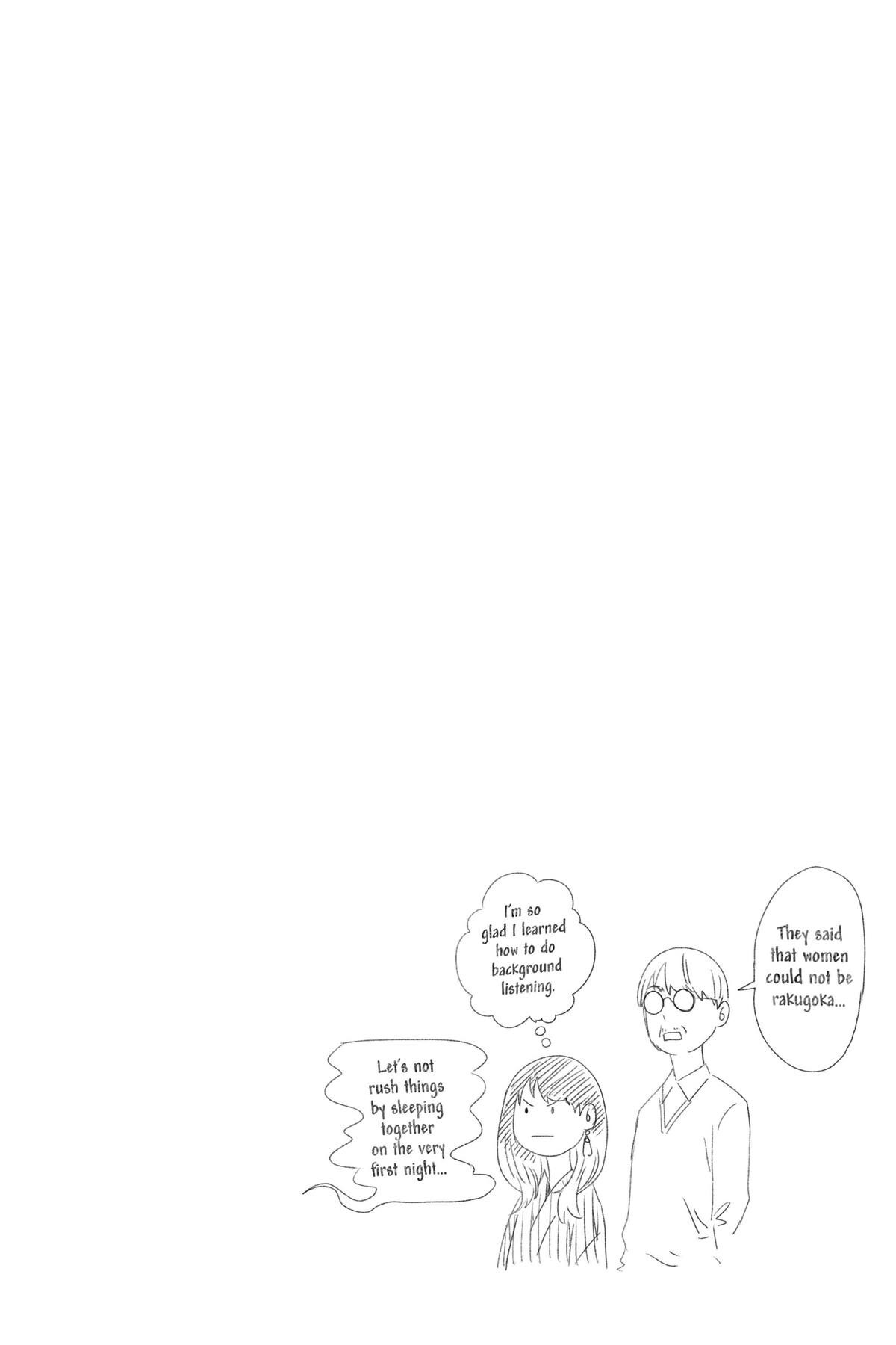 Read Akane banashi Manga Online