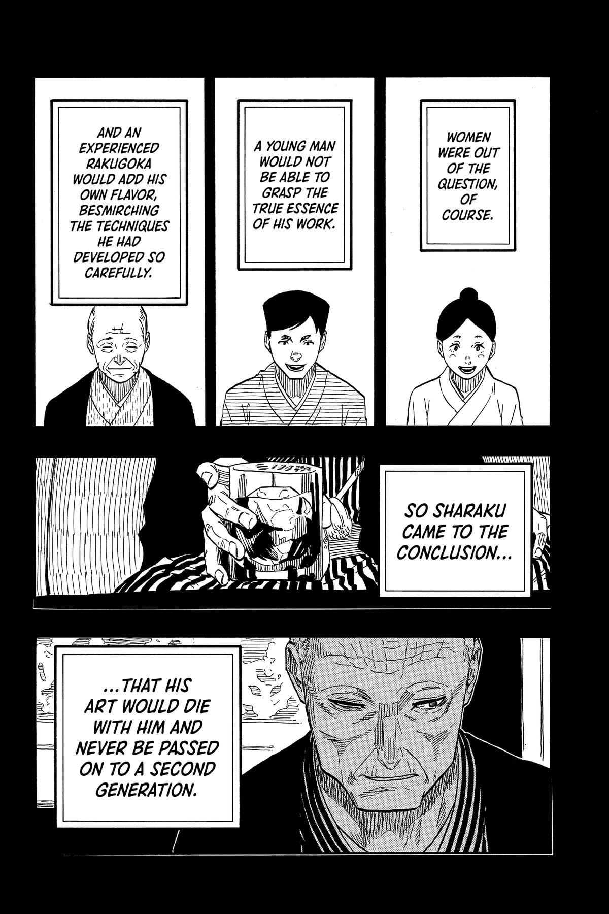 Read Akane banashi Manga Online