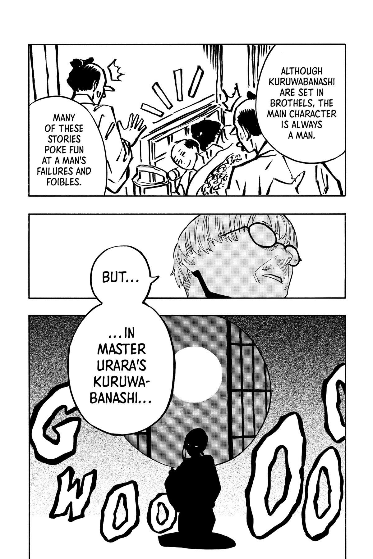 Read Akane banashi Manga Online