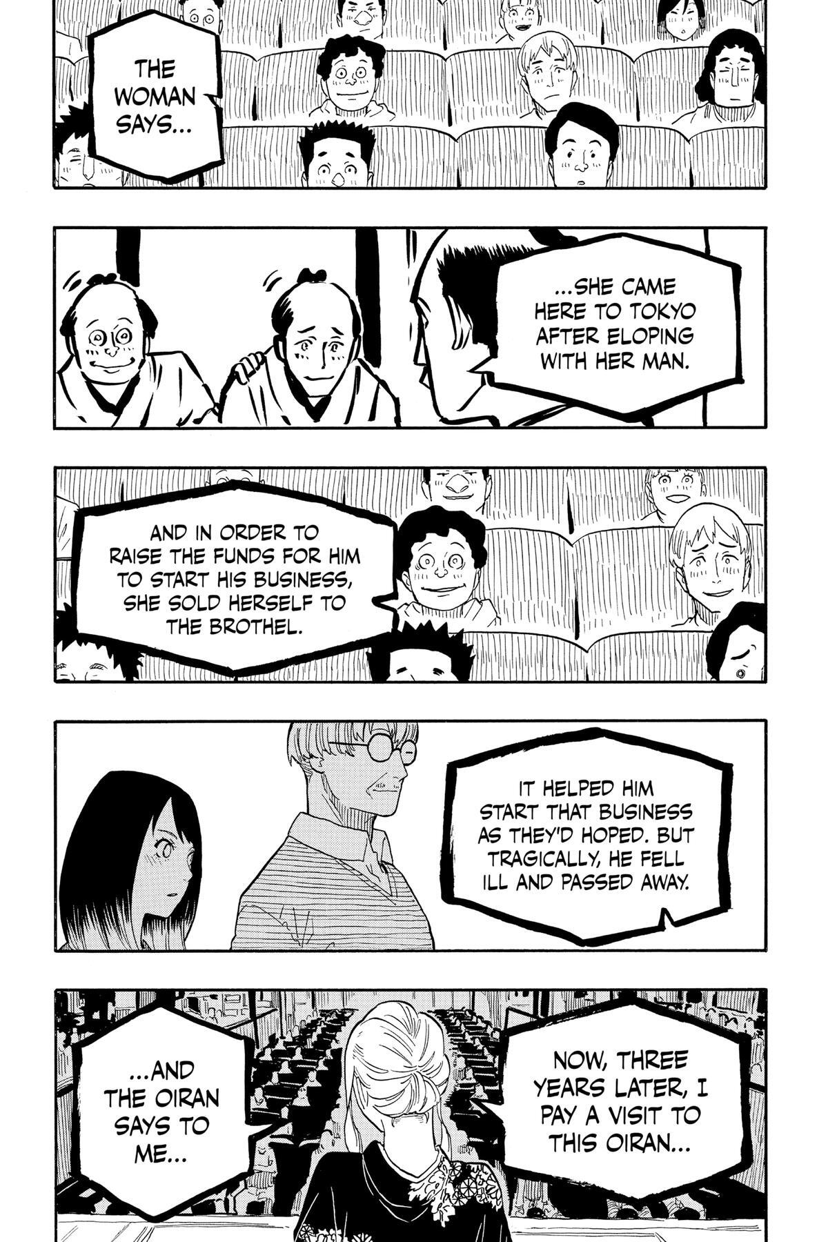 Read Akane banashi Manga Online