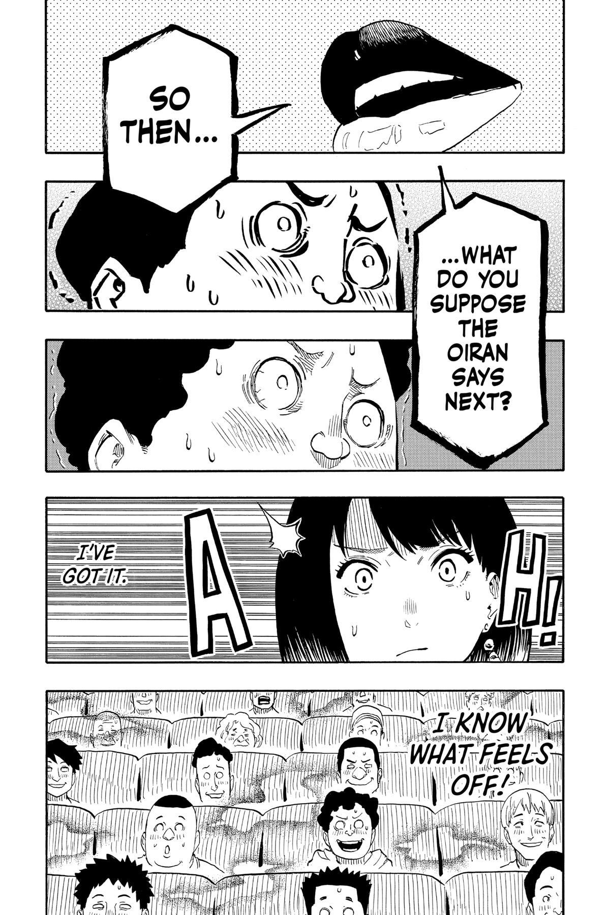 Read Akane banashi Manga Online