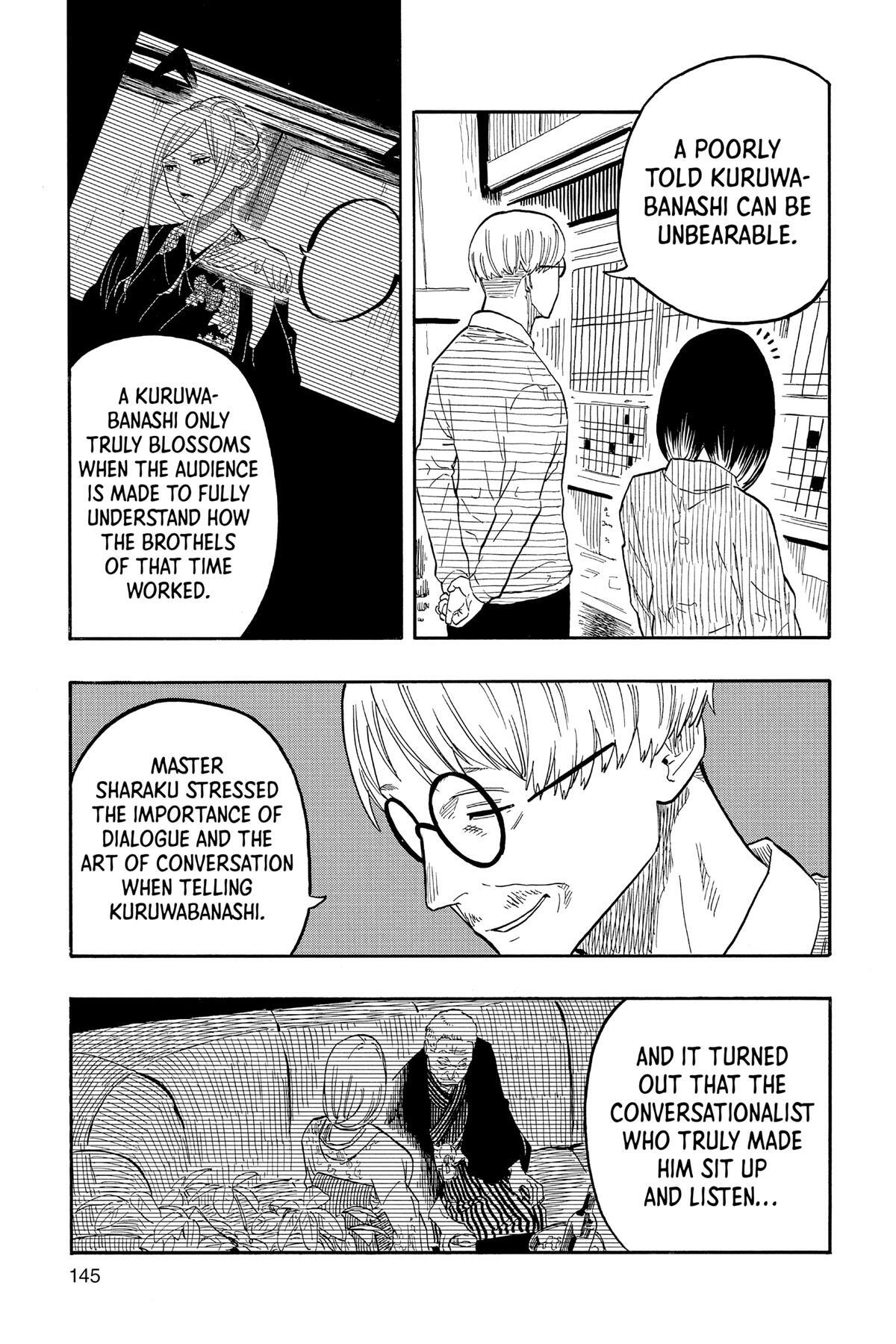 Read Akane banashi Manga Online