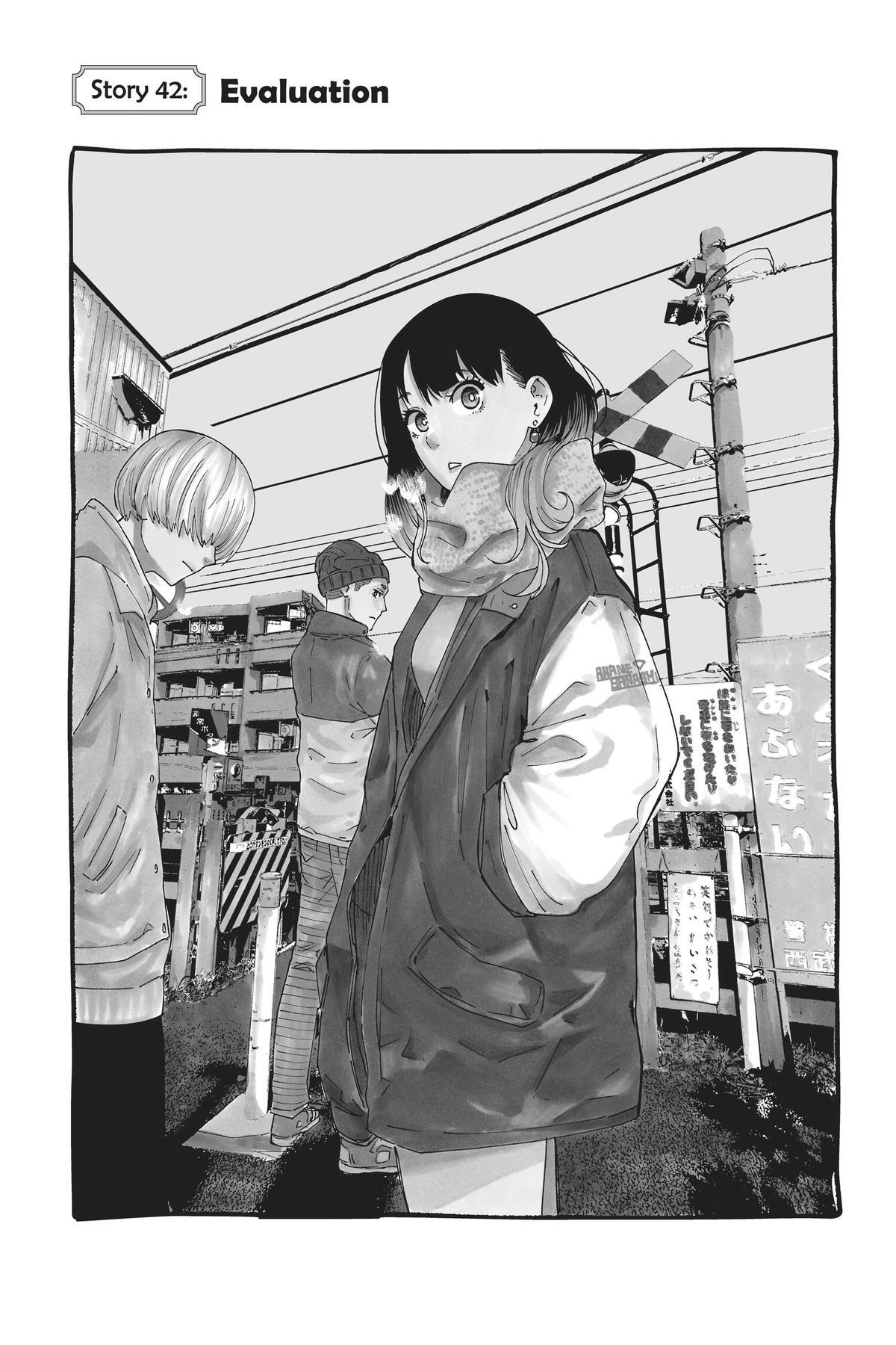 Read Akane banashi Manga Online