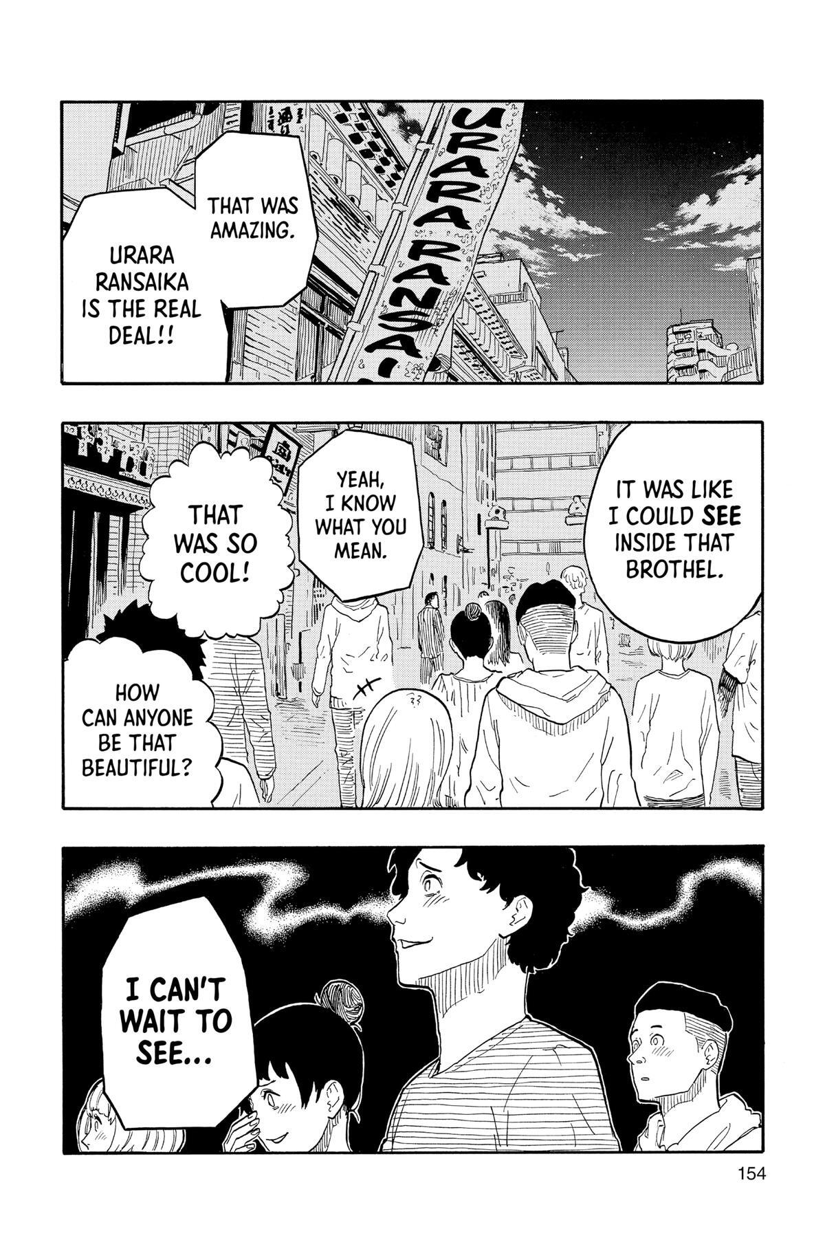 Read Akane banashi Manga Online