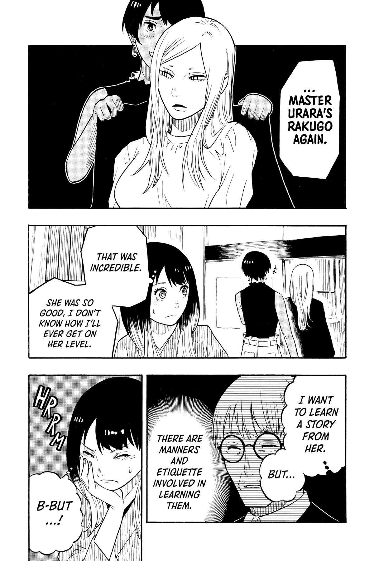 Read Akane banashi Manga Online