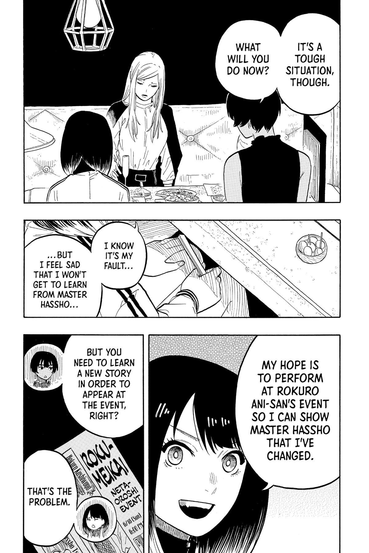 Read Akane banashi Manga Online