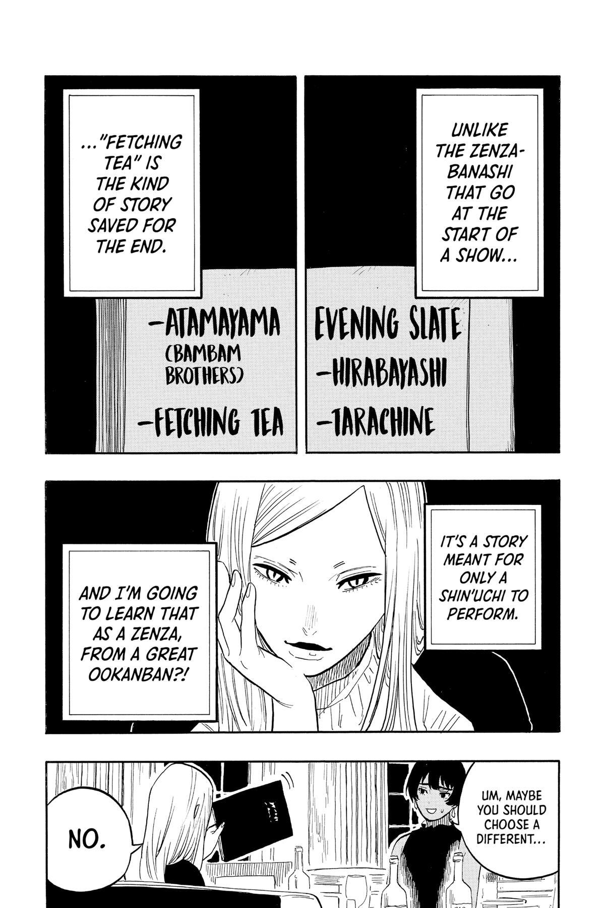 Read Akane banashi Manga Online