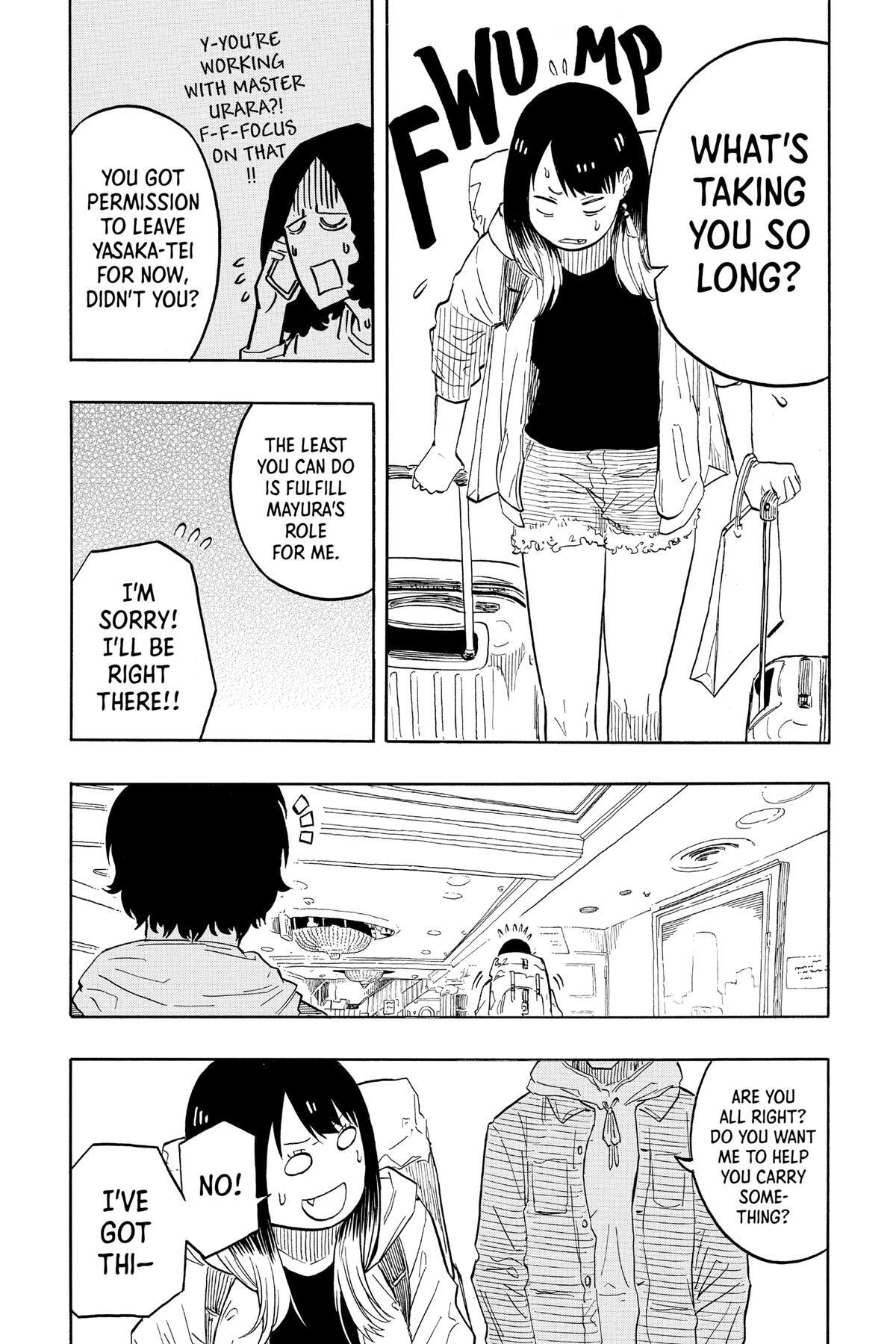 Read Akane banashi Manga Online