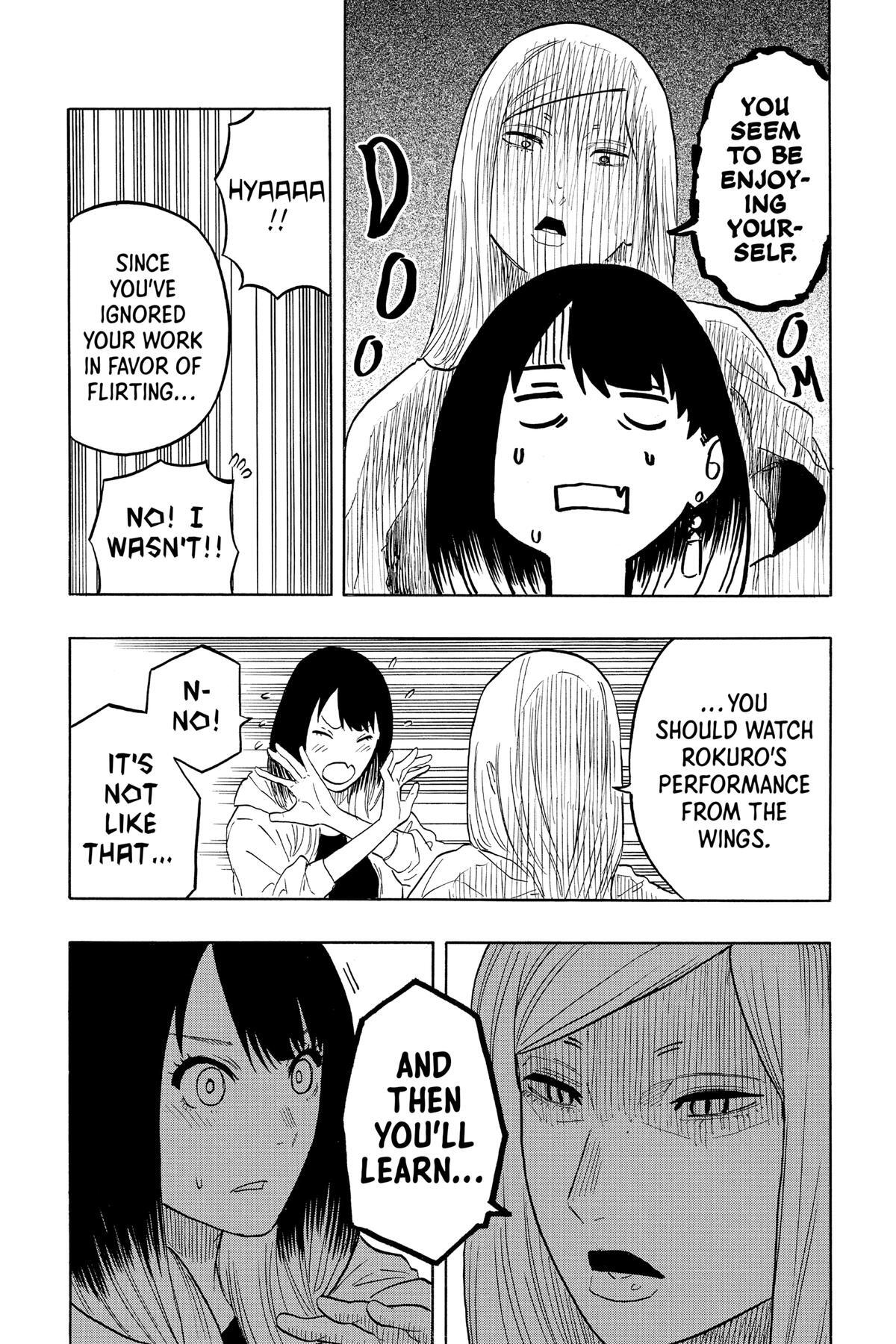 Read Akane banashi Manga Online
