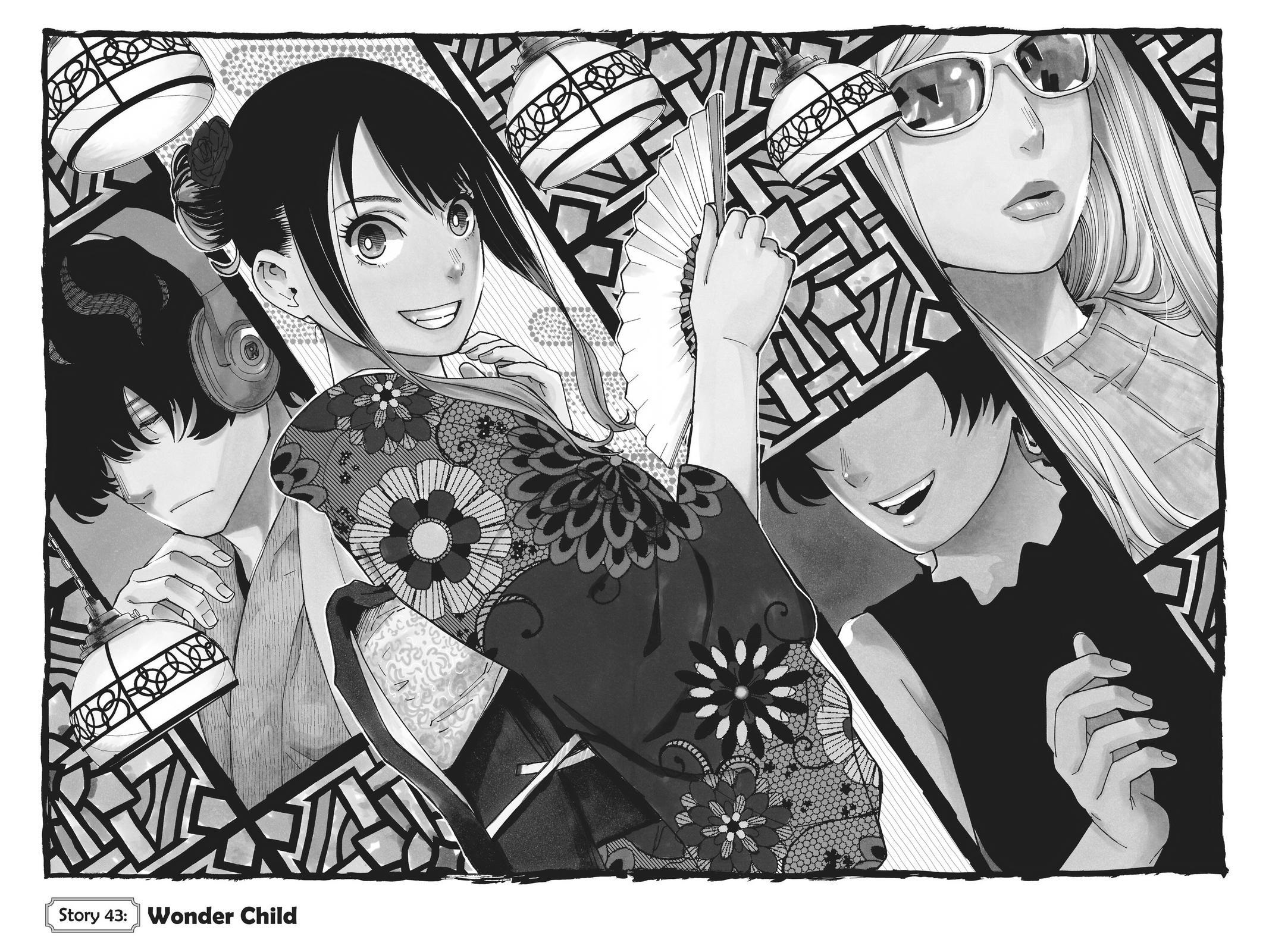 Read Akane banashi Manga Online