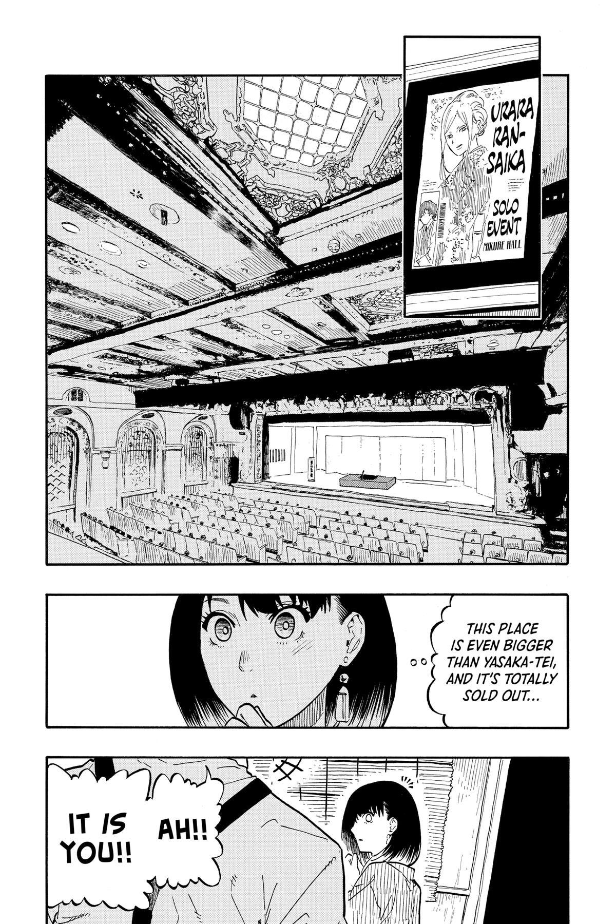 Read Akane banashi Manga Online