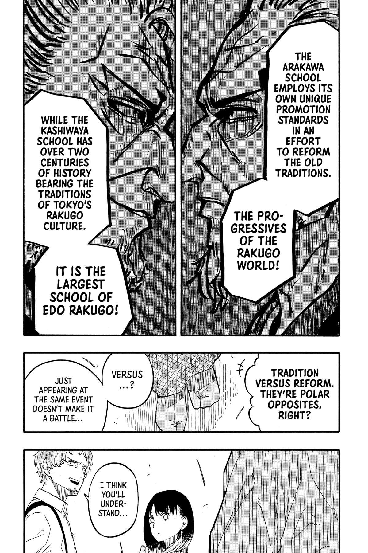 Read Akane banashi Manga Online