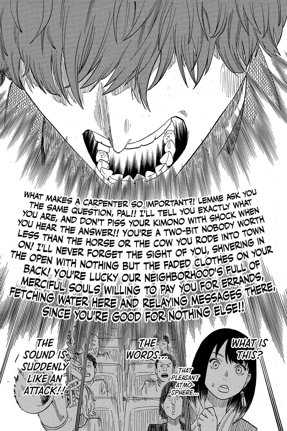 Read Akane banashi Manga Online