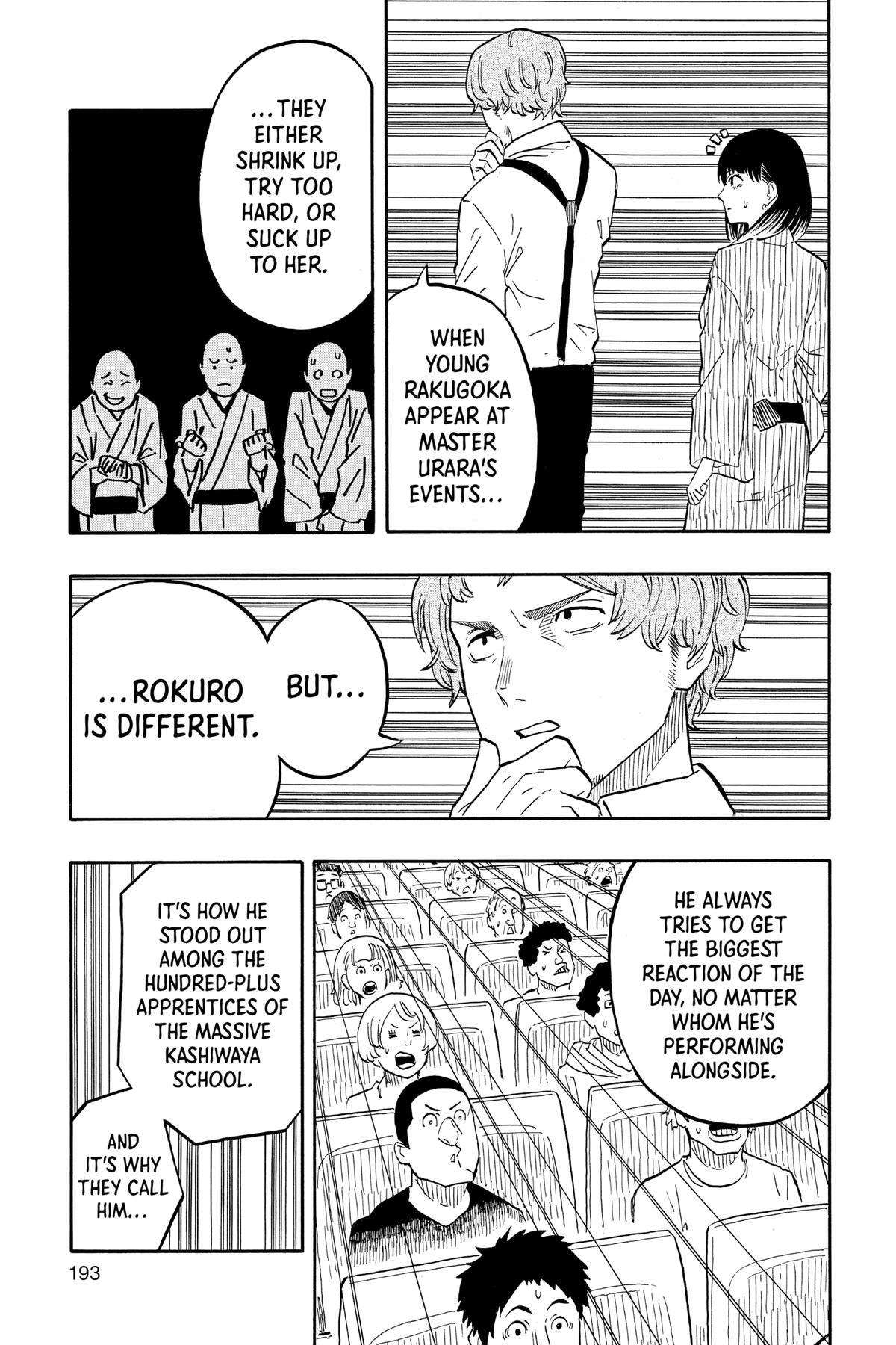 Read Akane banashi Manga Online