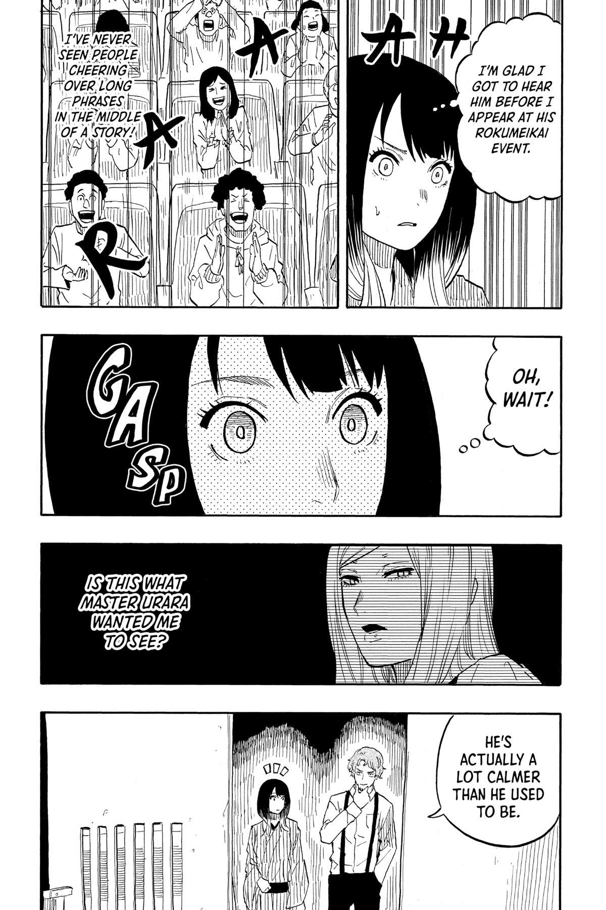 Read Akane banashi Manga Online