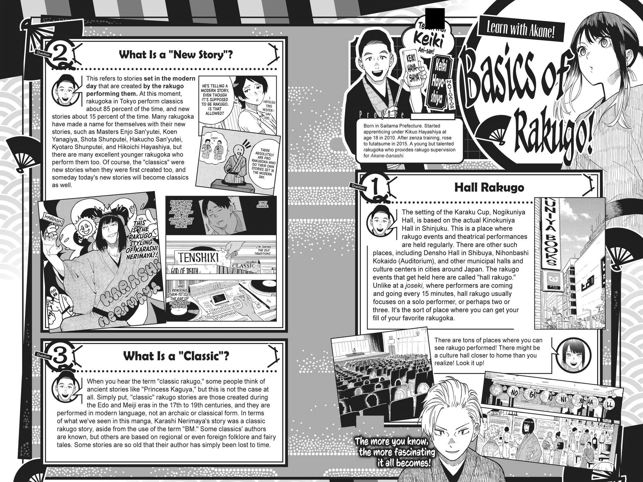 Read Akane banashi Manga Online
