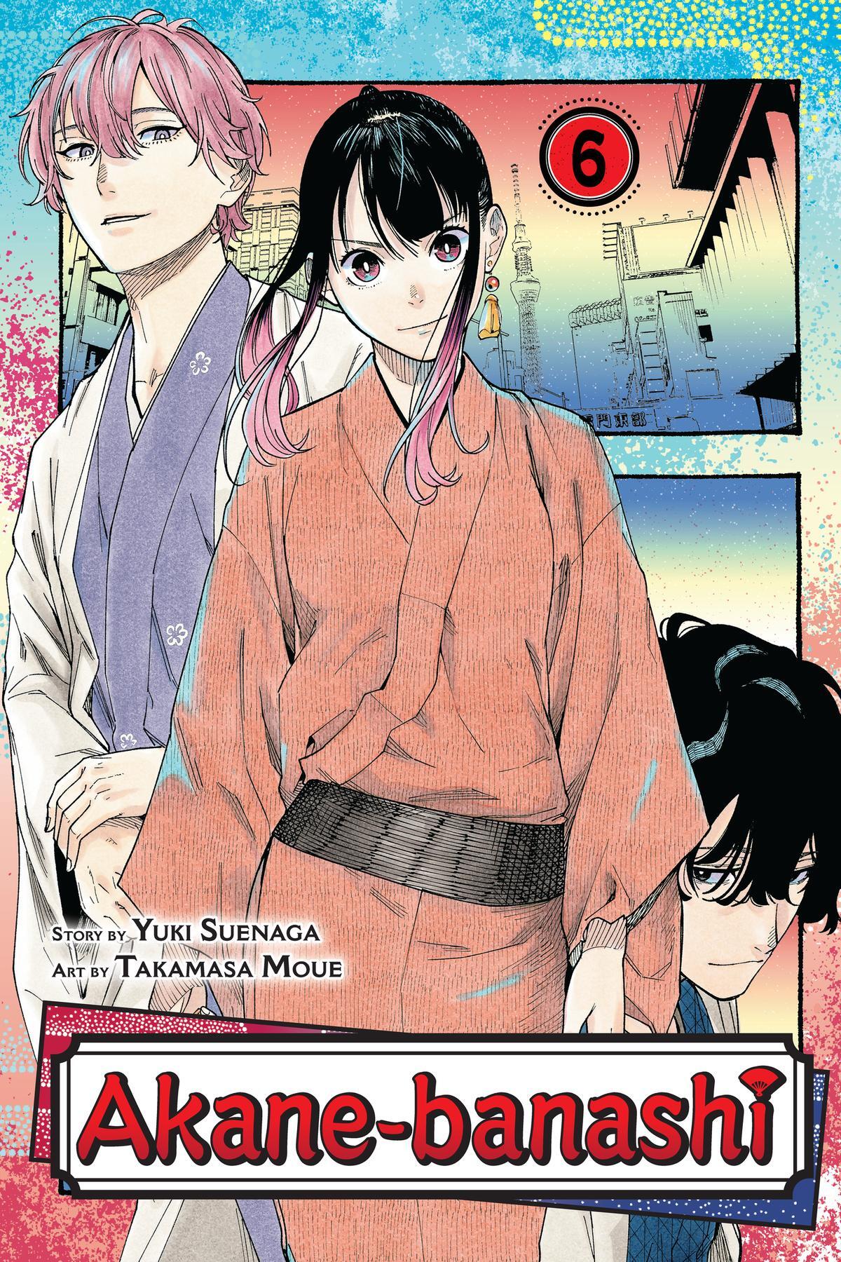 Read Akane banashi Manga Online