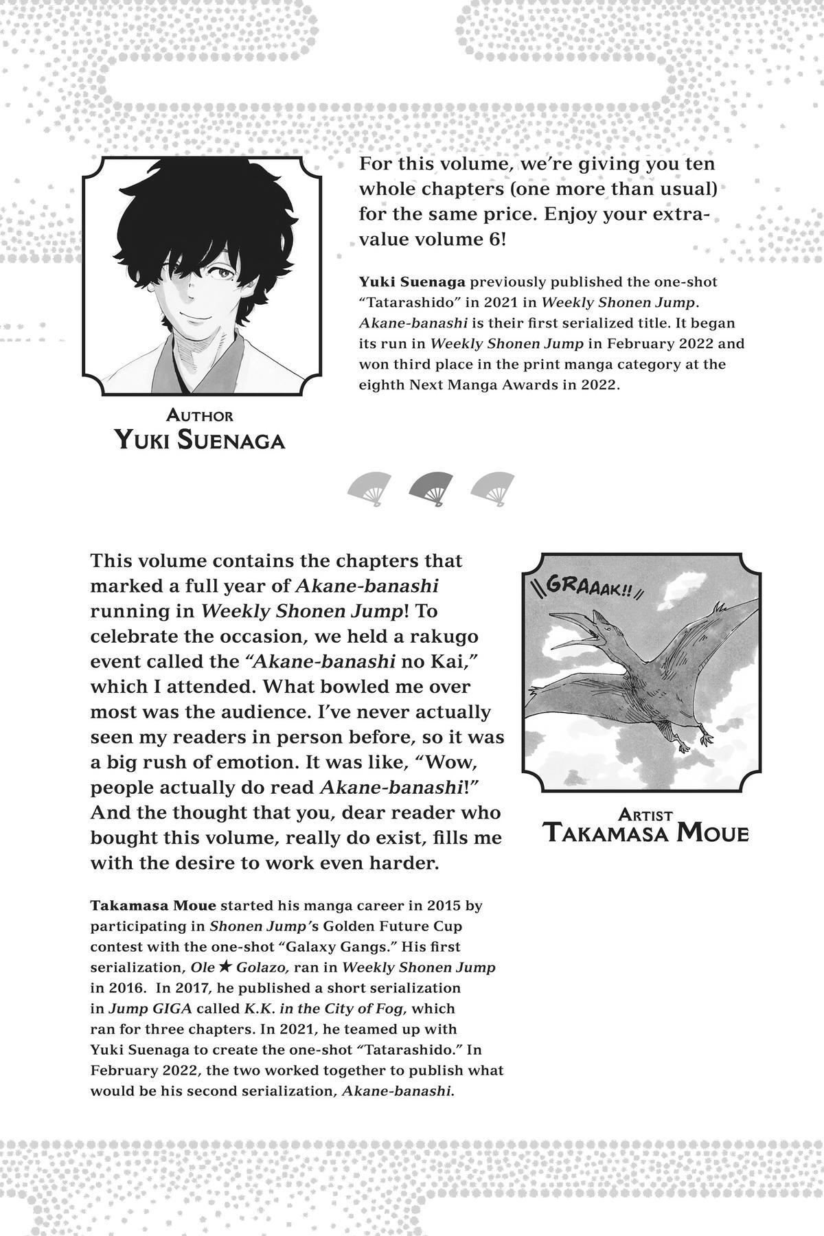 Read Akane banashi Manga Online