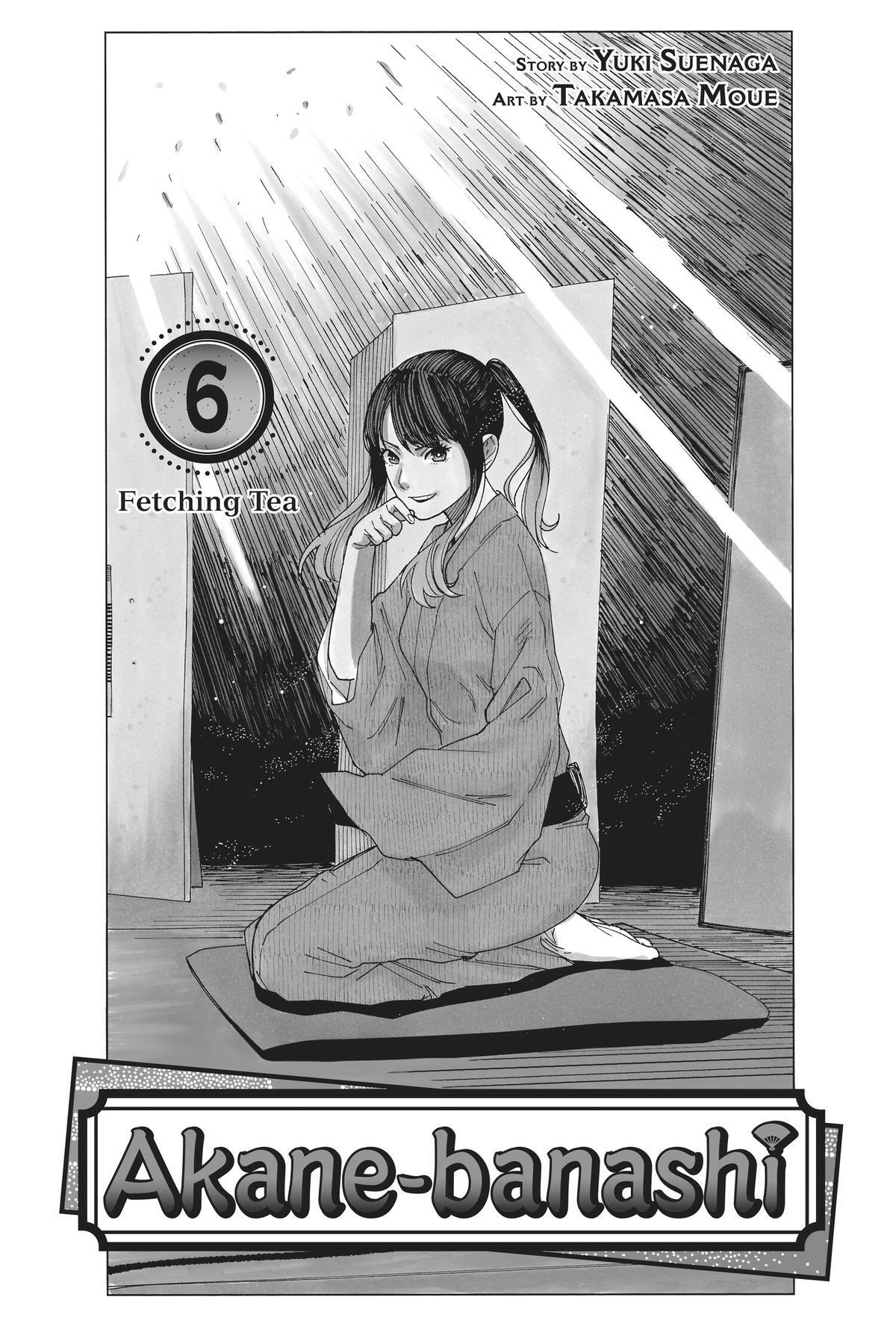 Read Akane banashi Manga Online