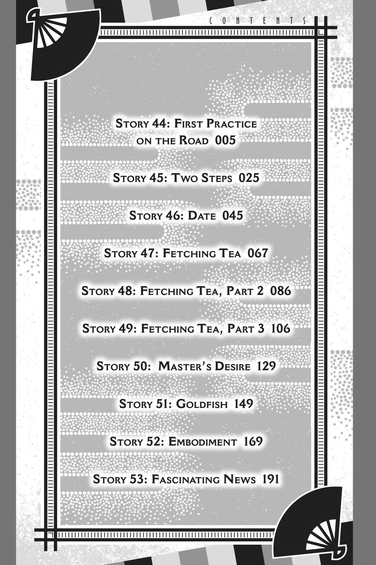 Read Akane banashi Manga Online