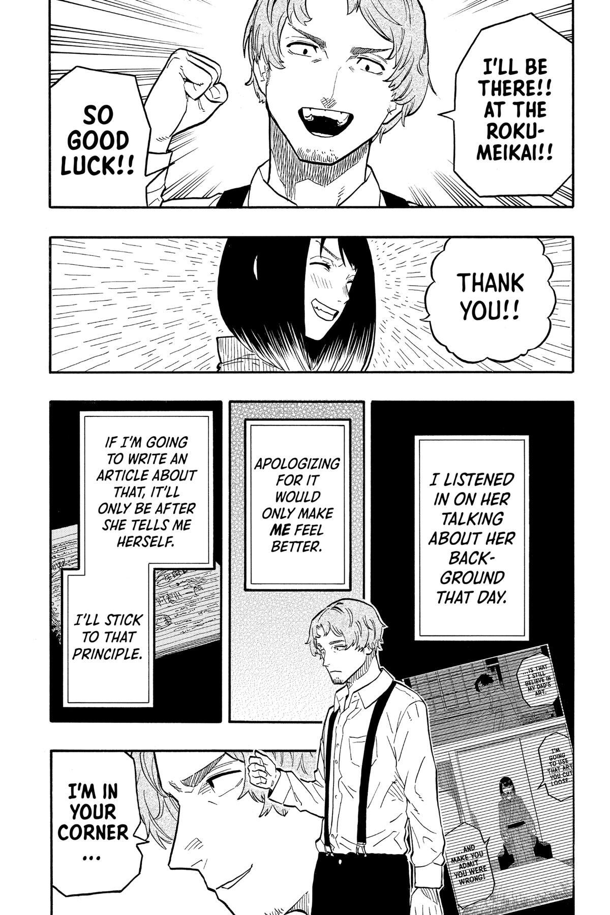 Read Akane banashi Manga Online