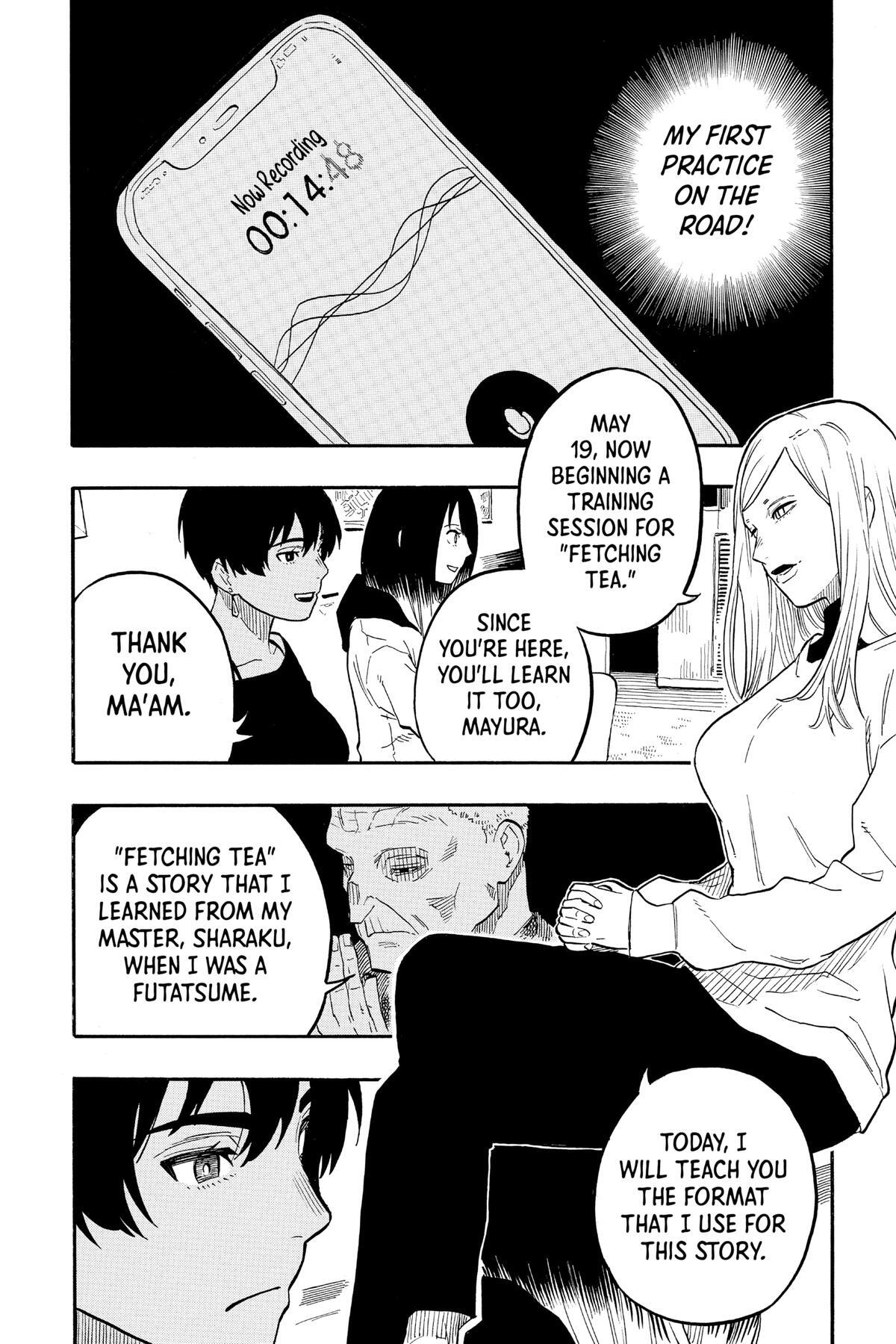 Read Akane banashi Manga Online