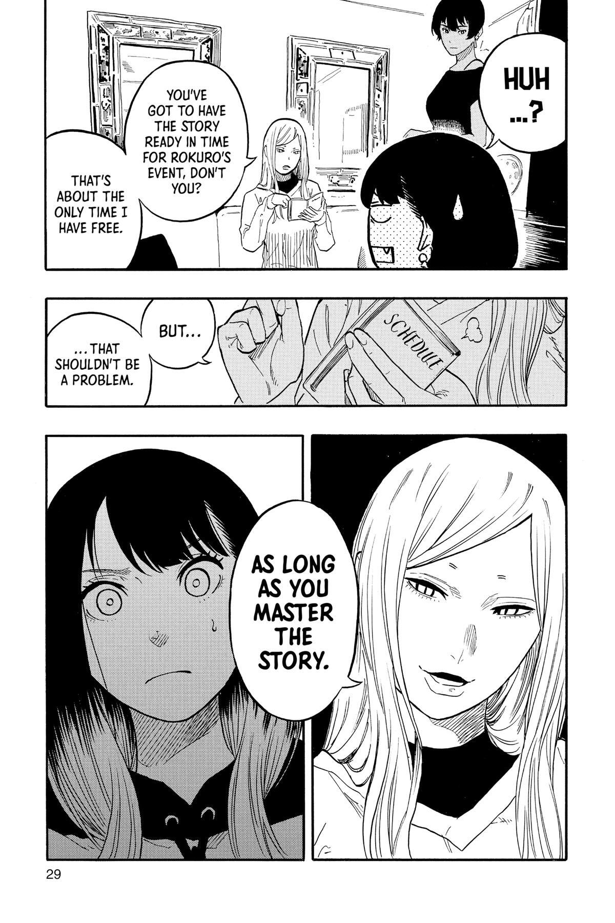 Read Akane banashi Manga Online