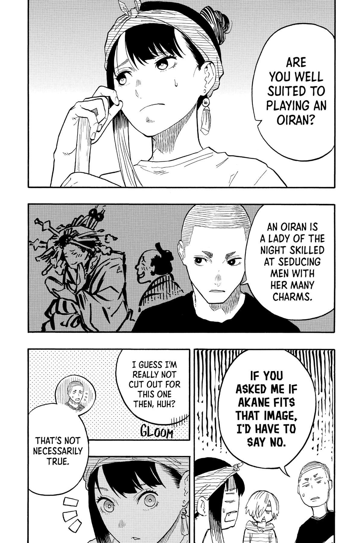 Read Akane banashi Manga Online