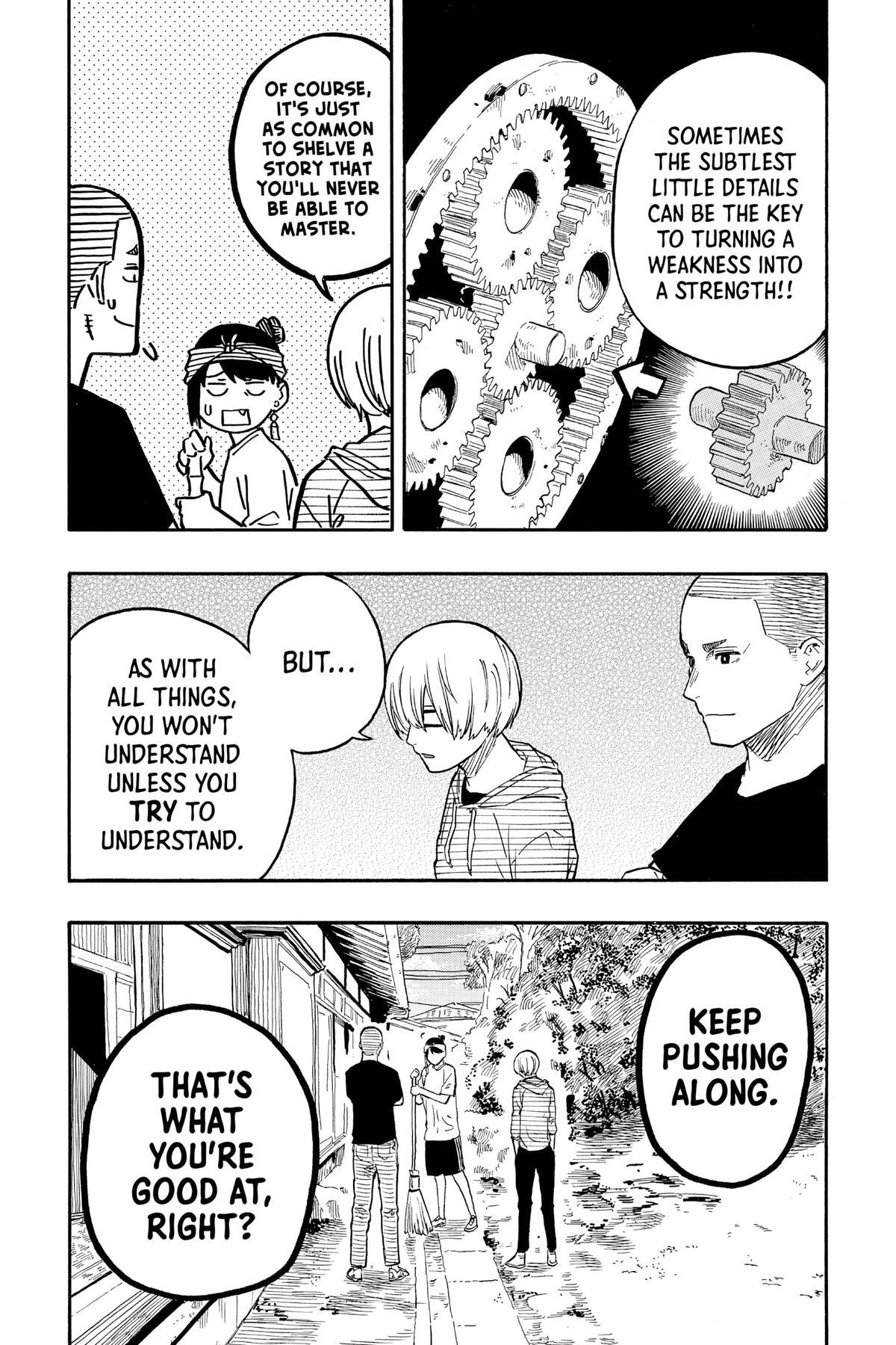 Read Akane banashi Manga Online