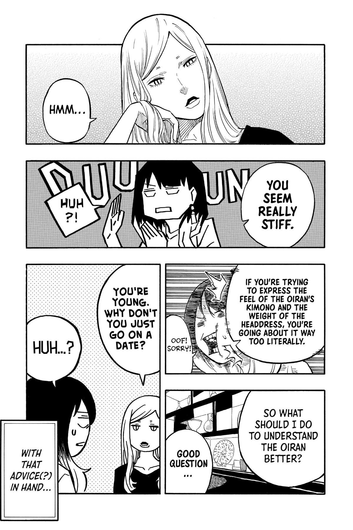 Read Akane banashi Manga Online