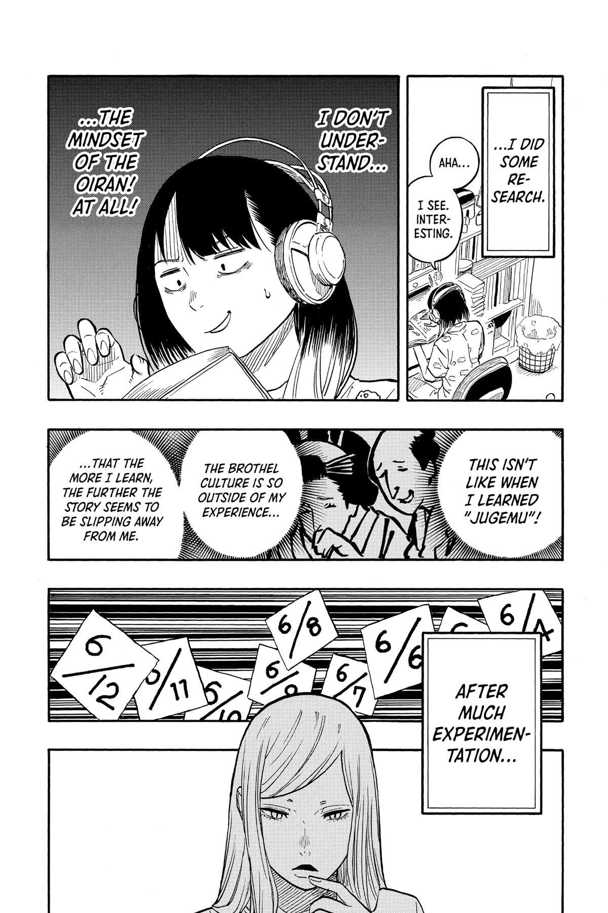 Read Akane banashi Manga Online