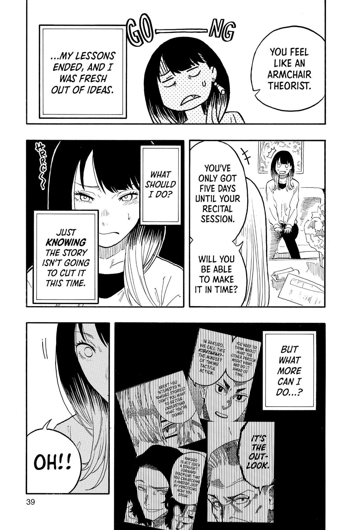 Read Akane banashi Manga Online