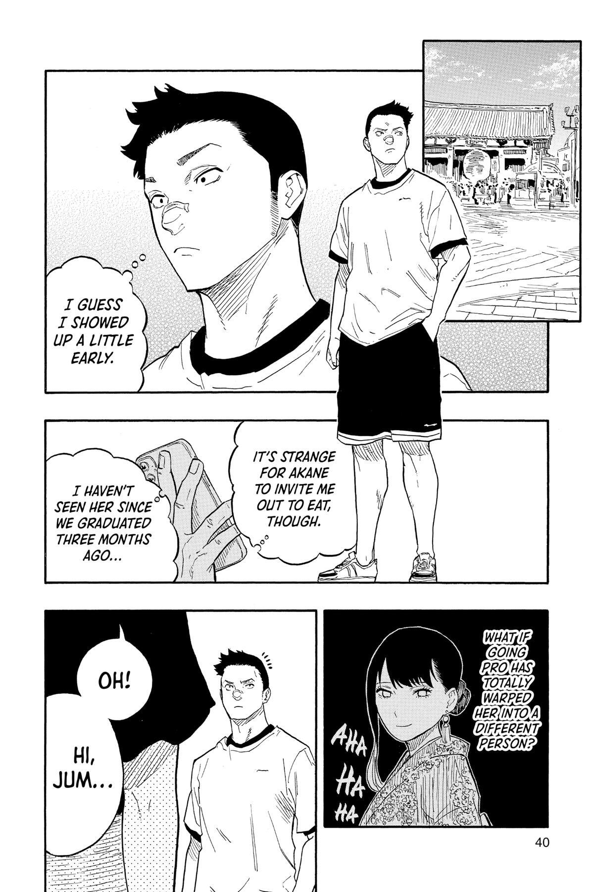 Read Akane banashi Manga Online