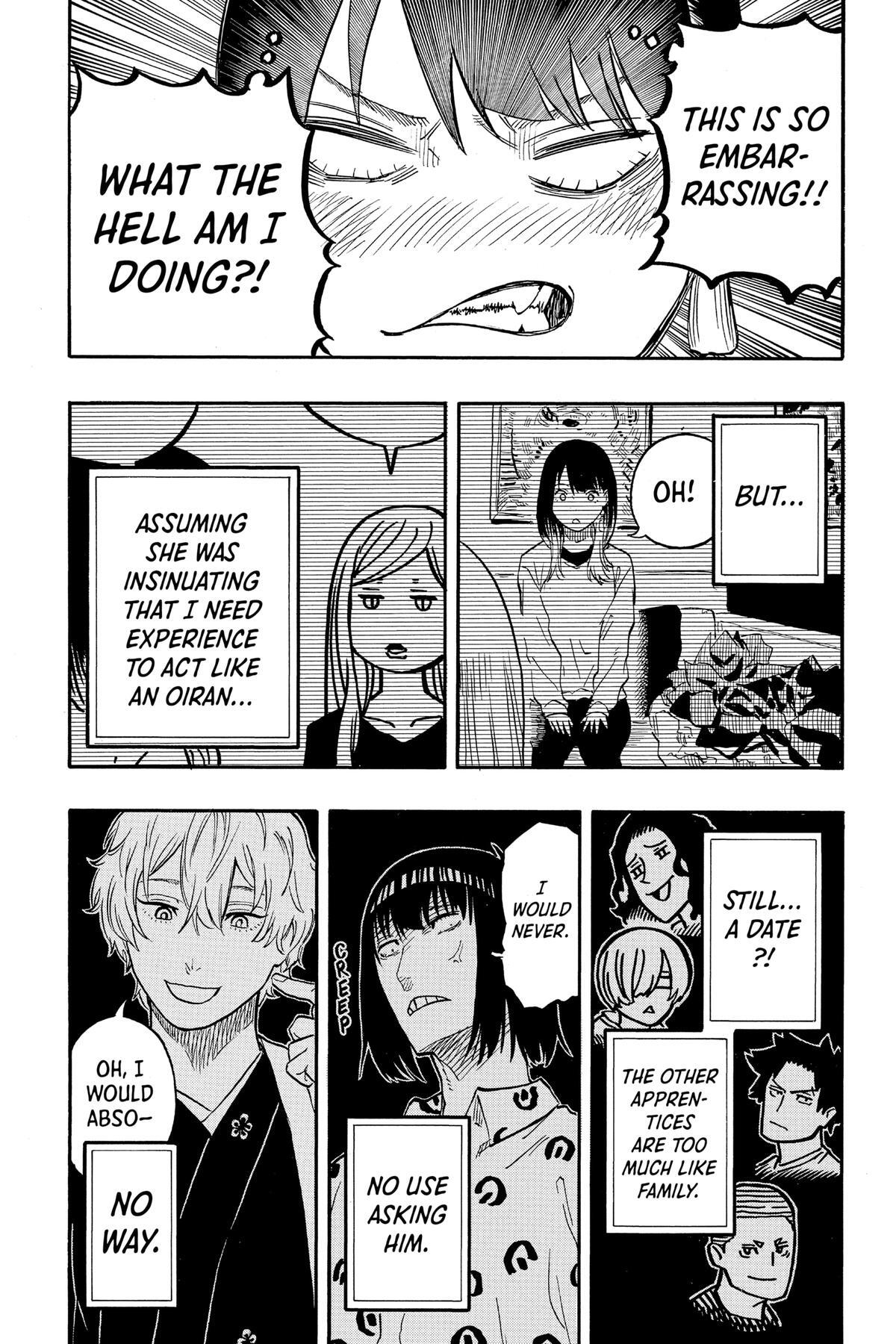 Read Akane banashi Manga Online