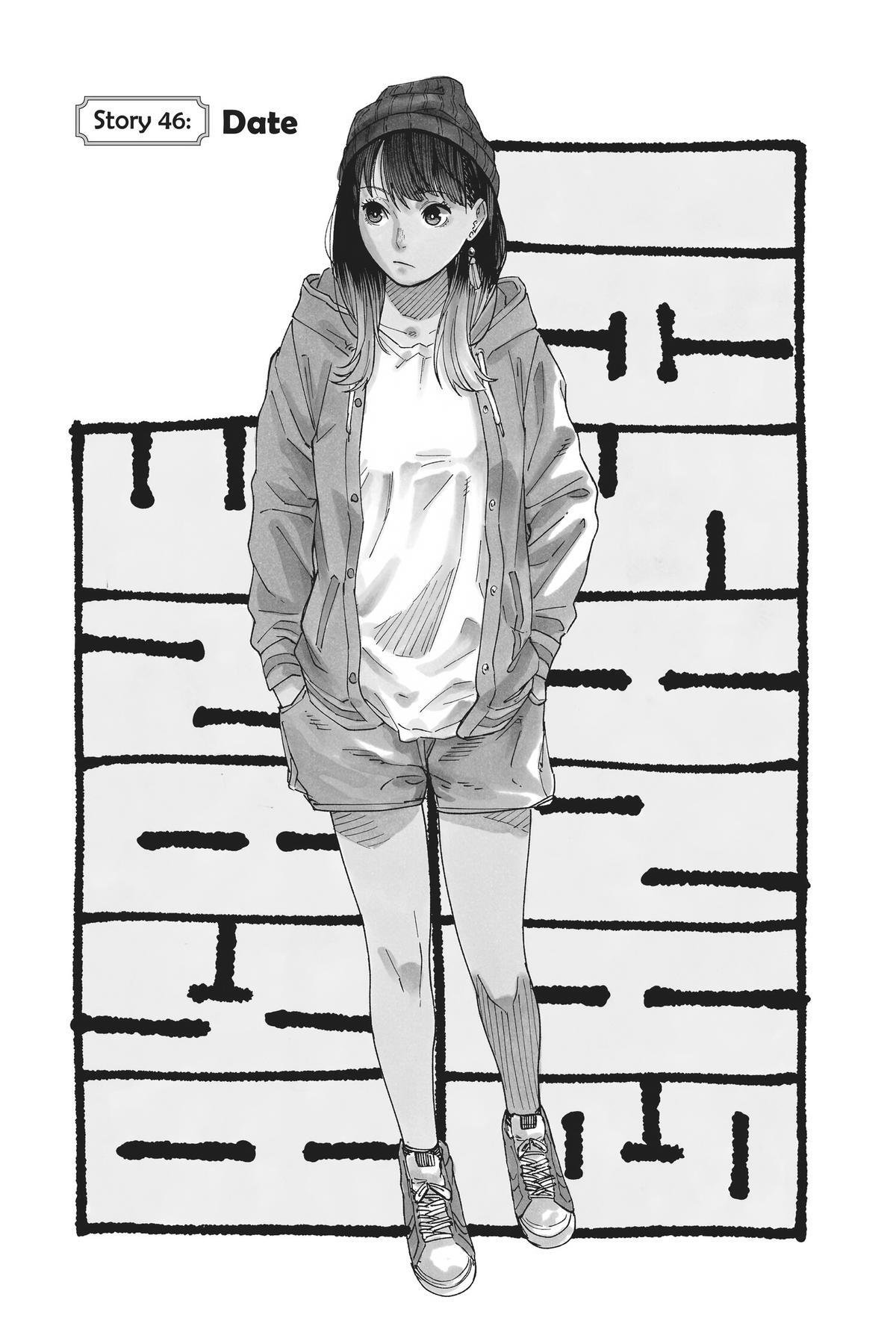 Read Akane banashi Manga Online