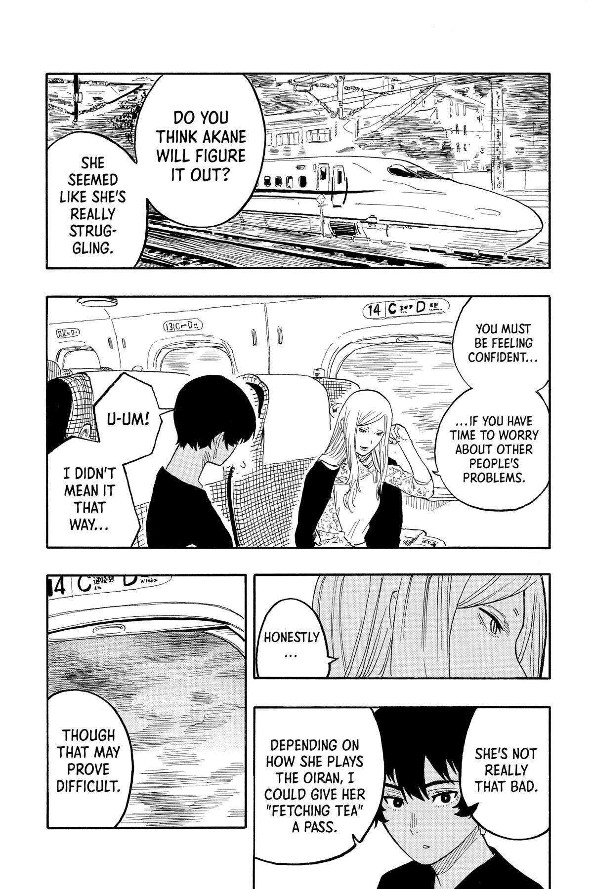 Read Akane banashi Manga Online